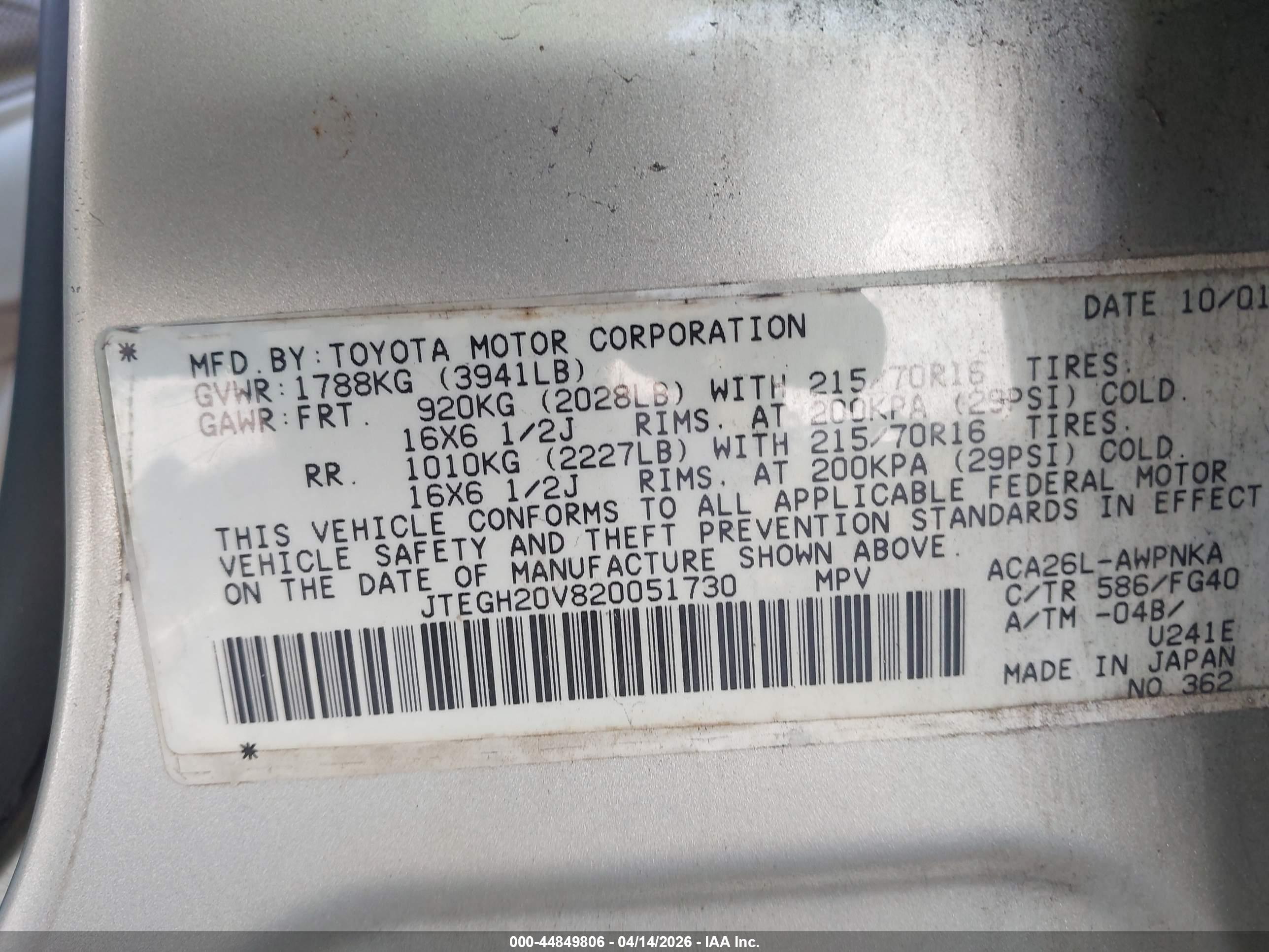 TOYOTA RAV4 image 9