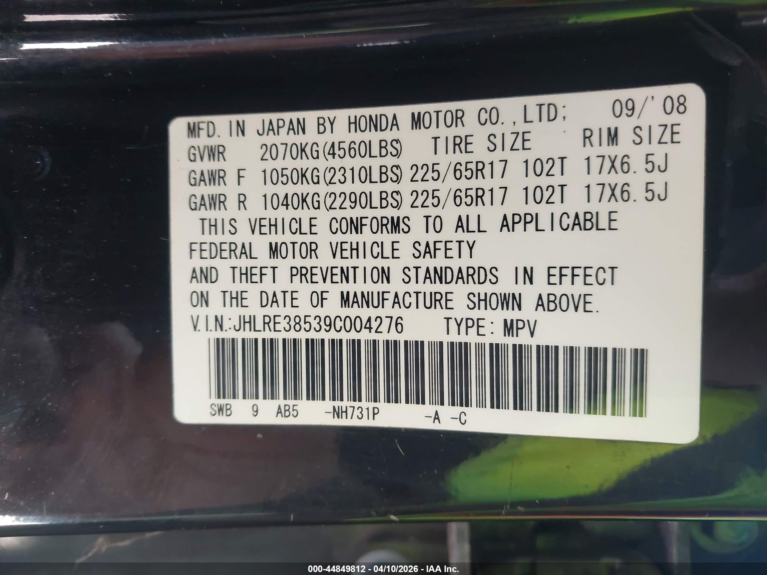 HONDA CR-V image 9