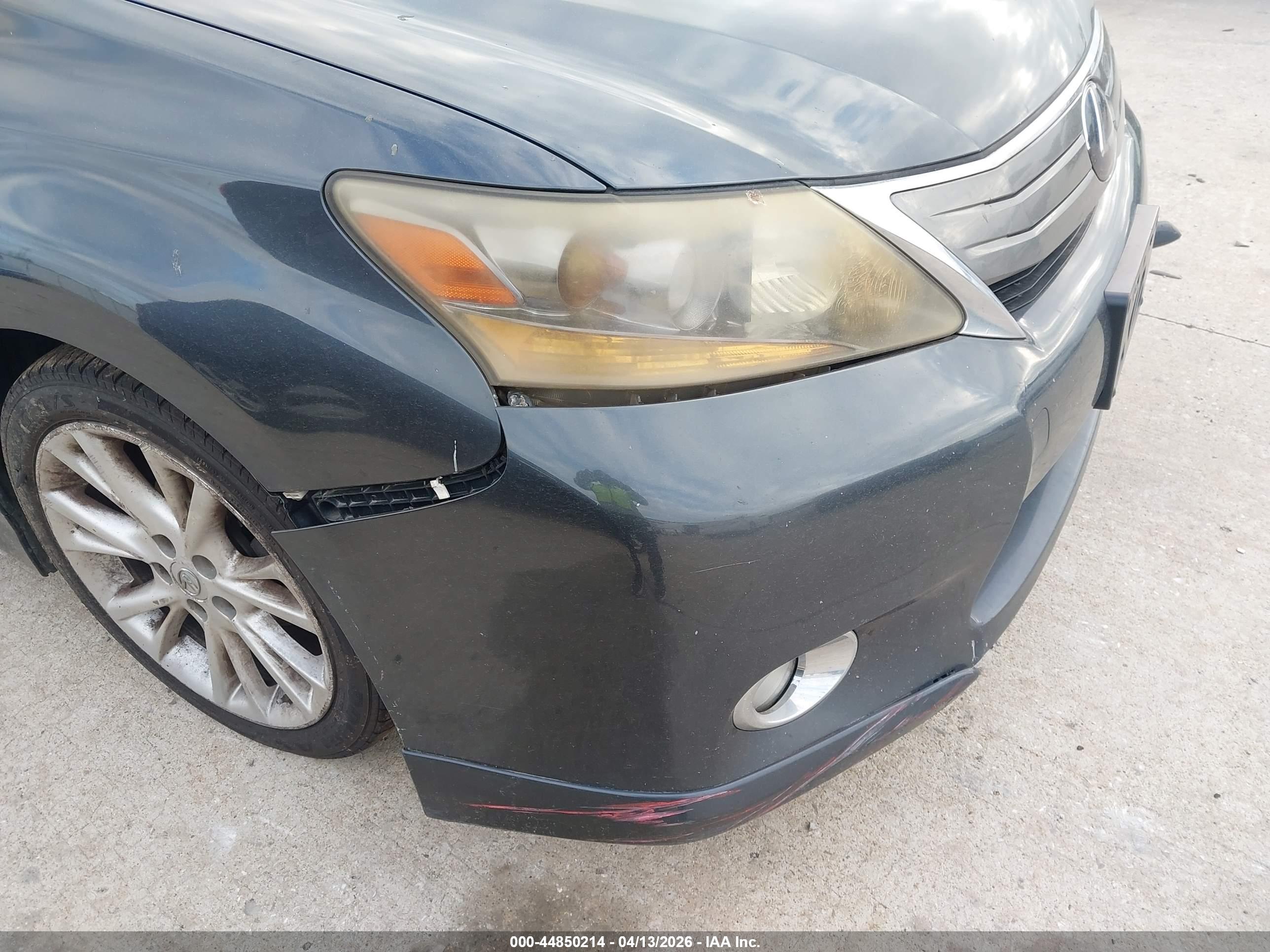 LEXUS HS image 6