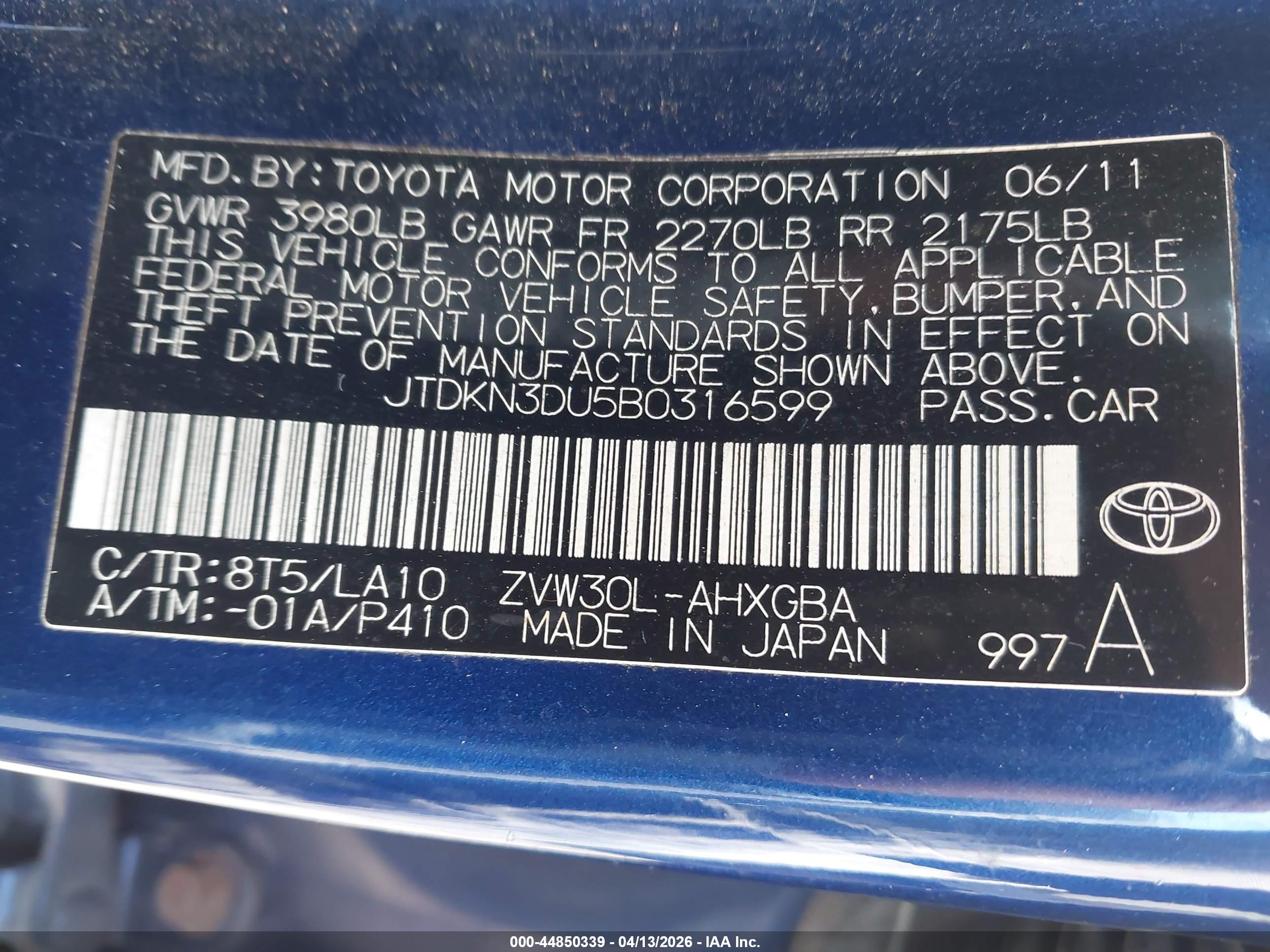 TOYOTA PRIUS image 9