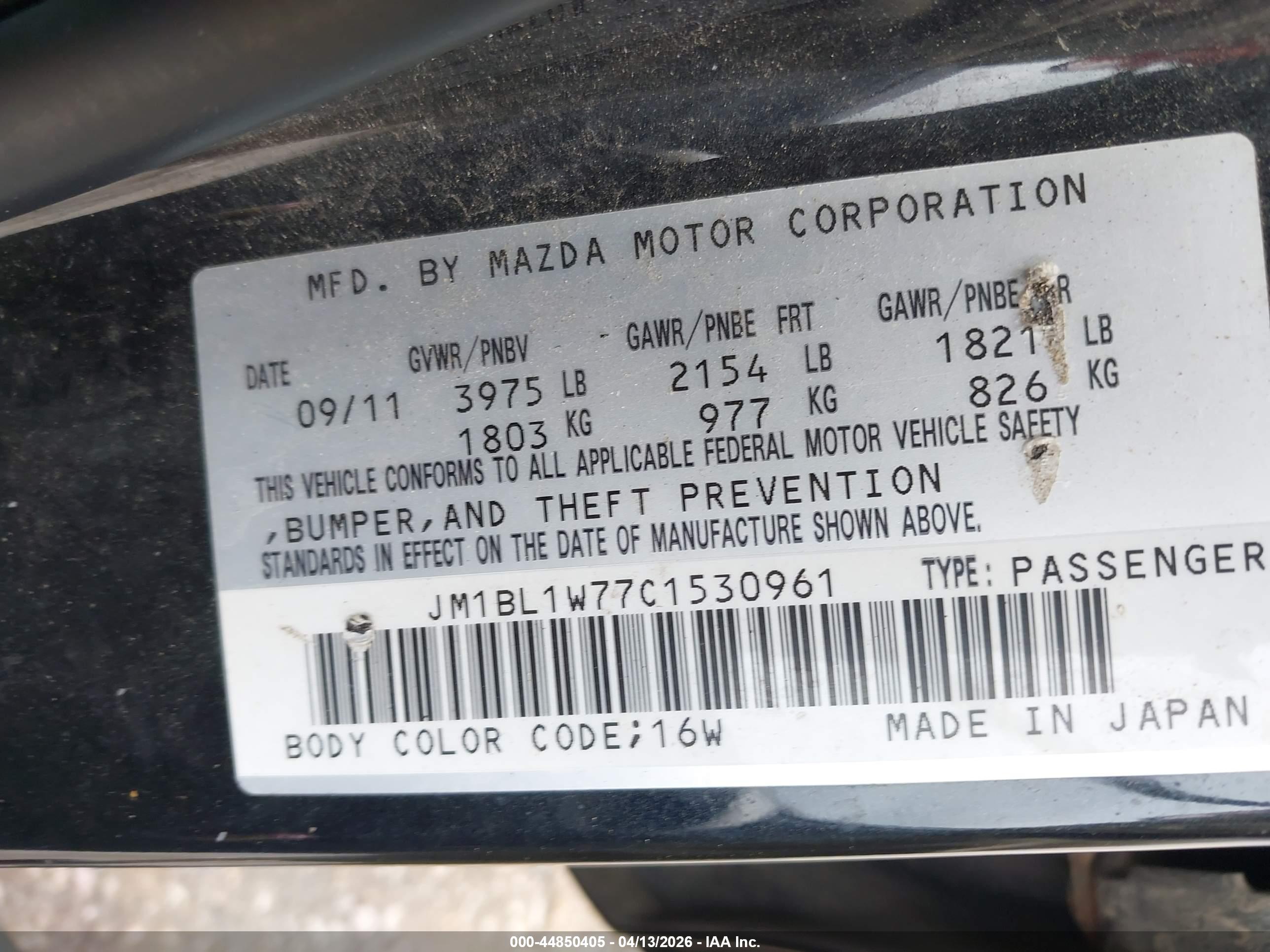 MAZDA MAZDA3 image 9