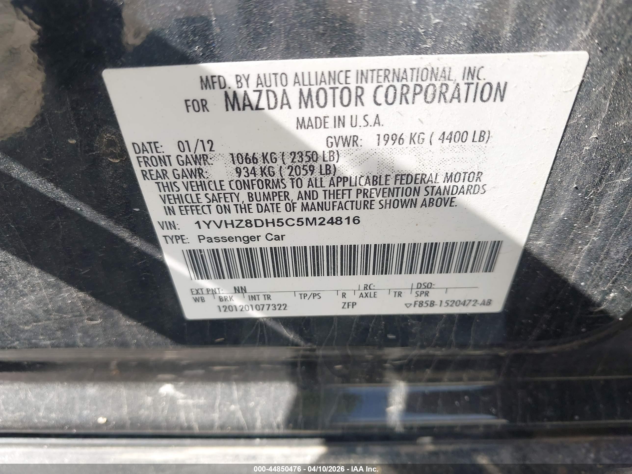 MAZDA MAZDA6 image 9