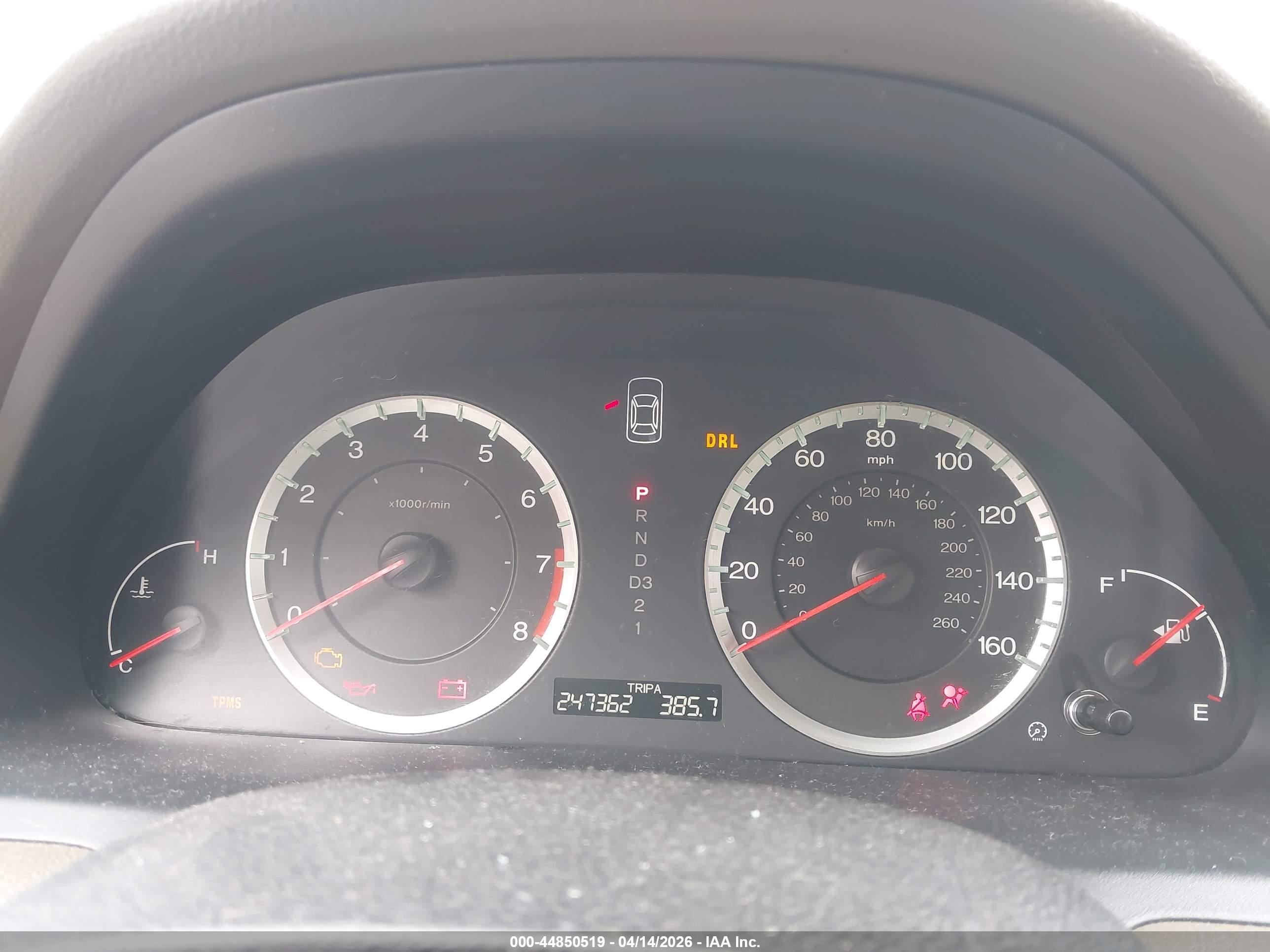 HONDA ACCORD image 7