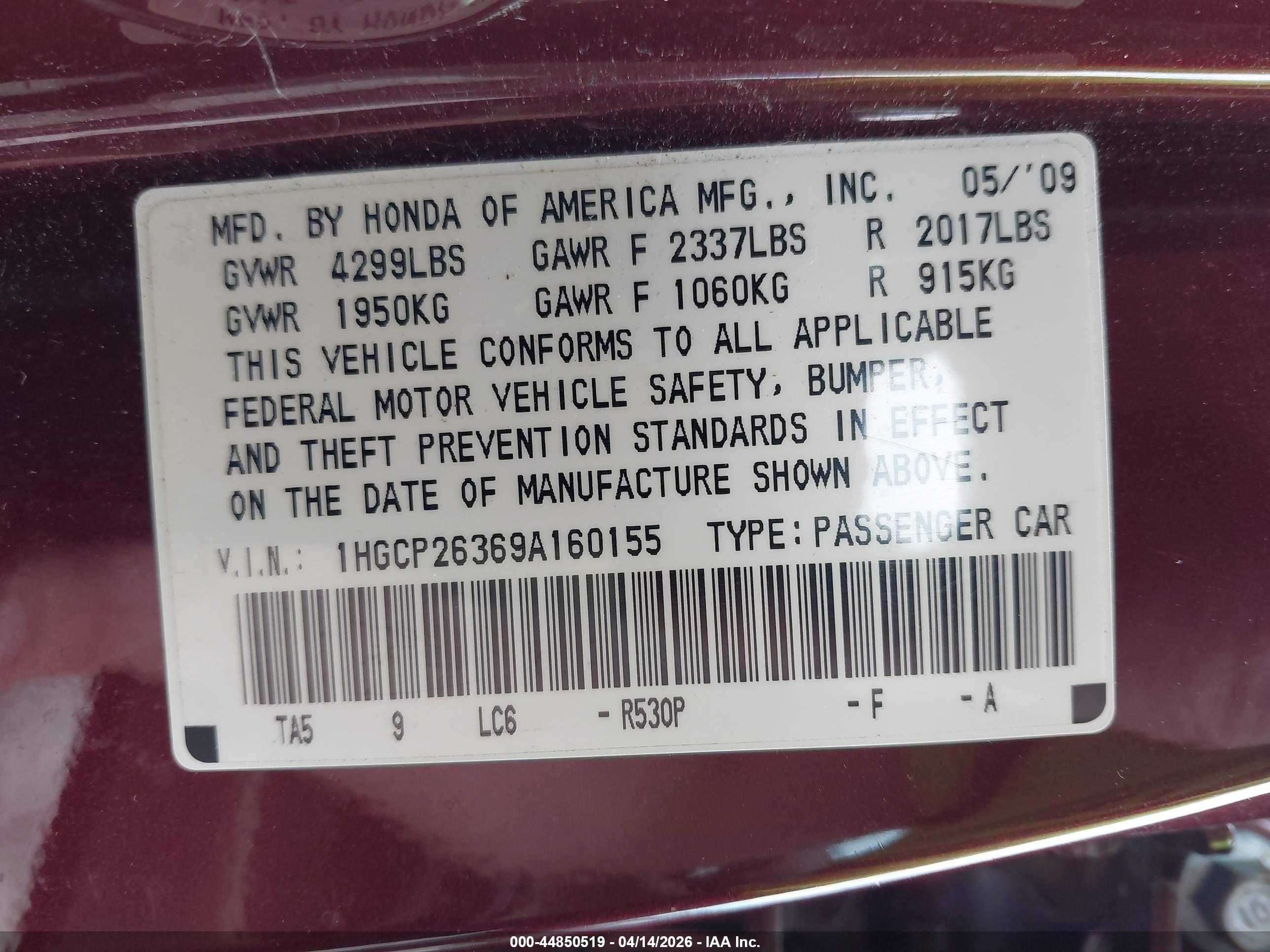 HONDA ACCORD image 9