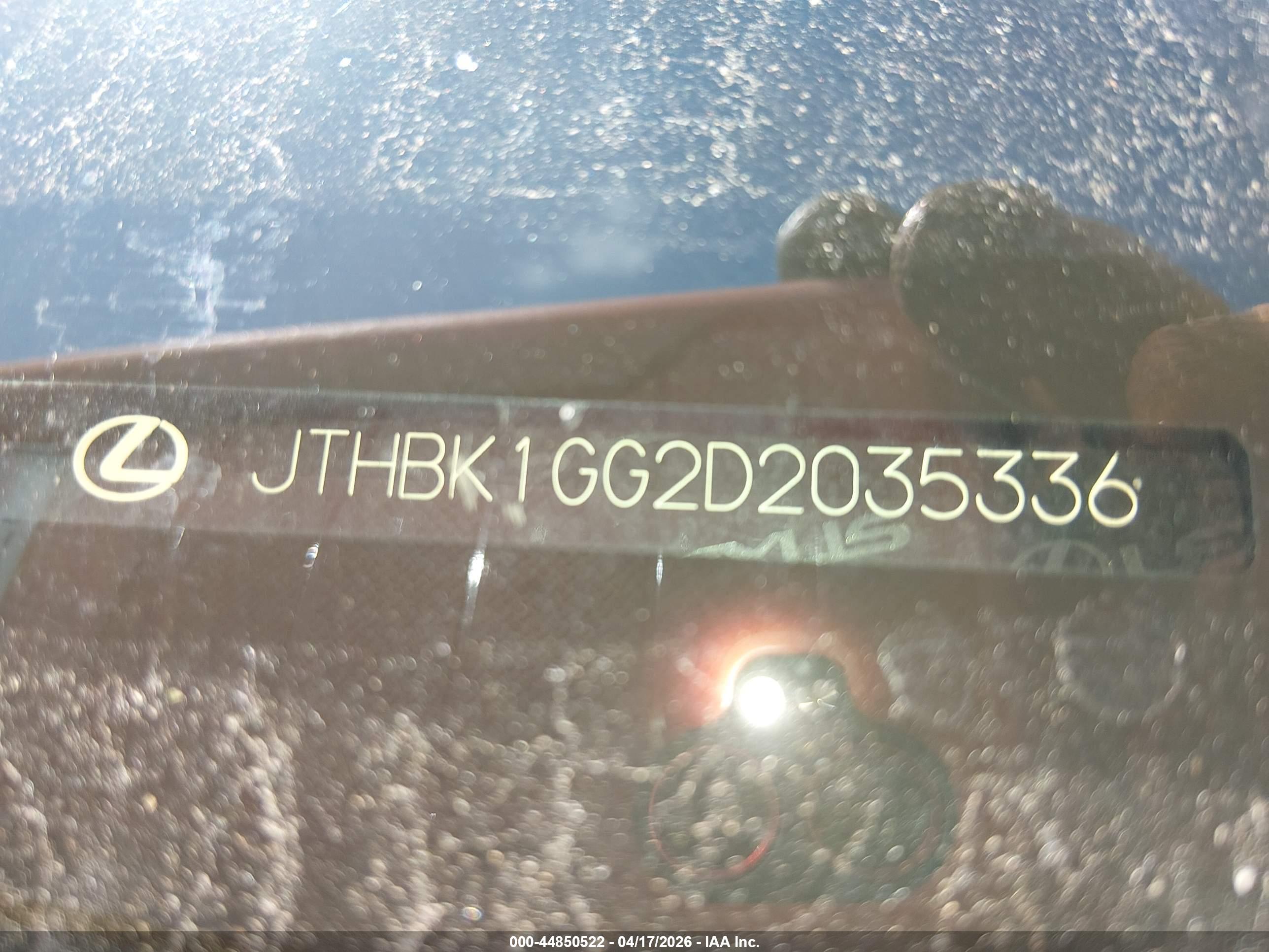 LEXUS ES image 9