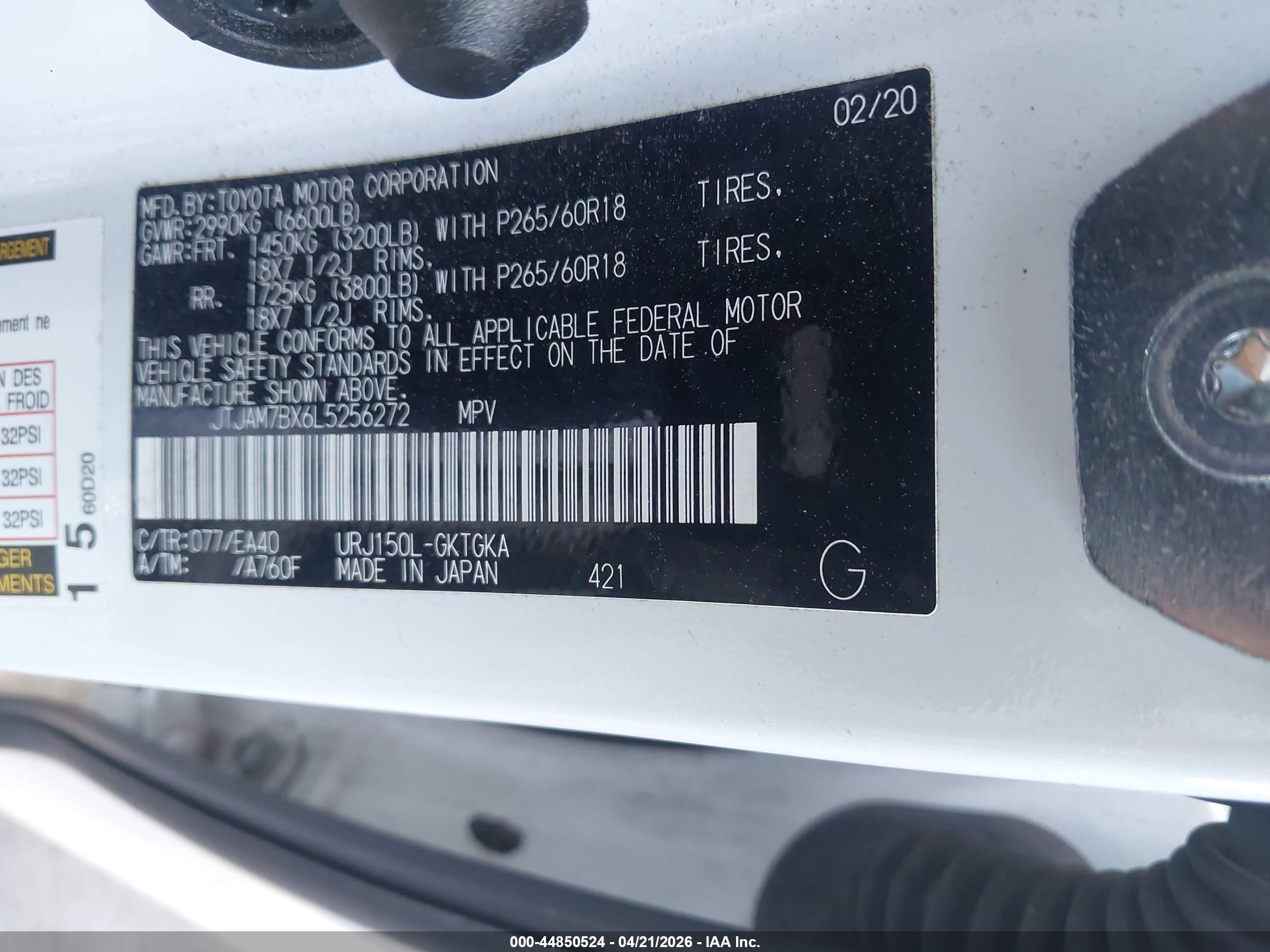 LEXUS GX image 9