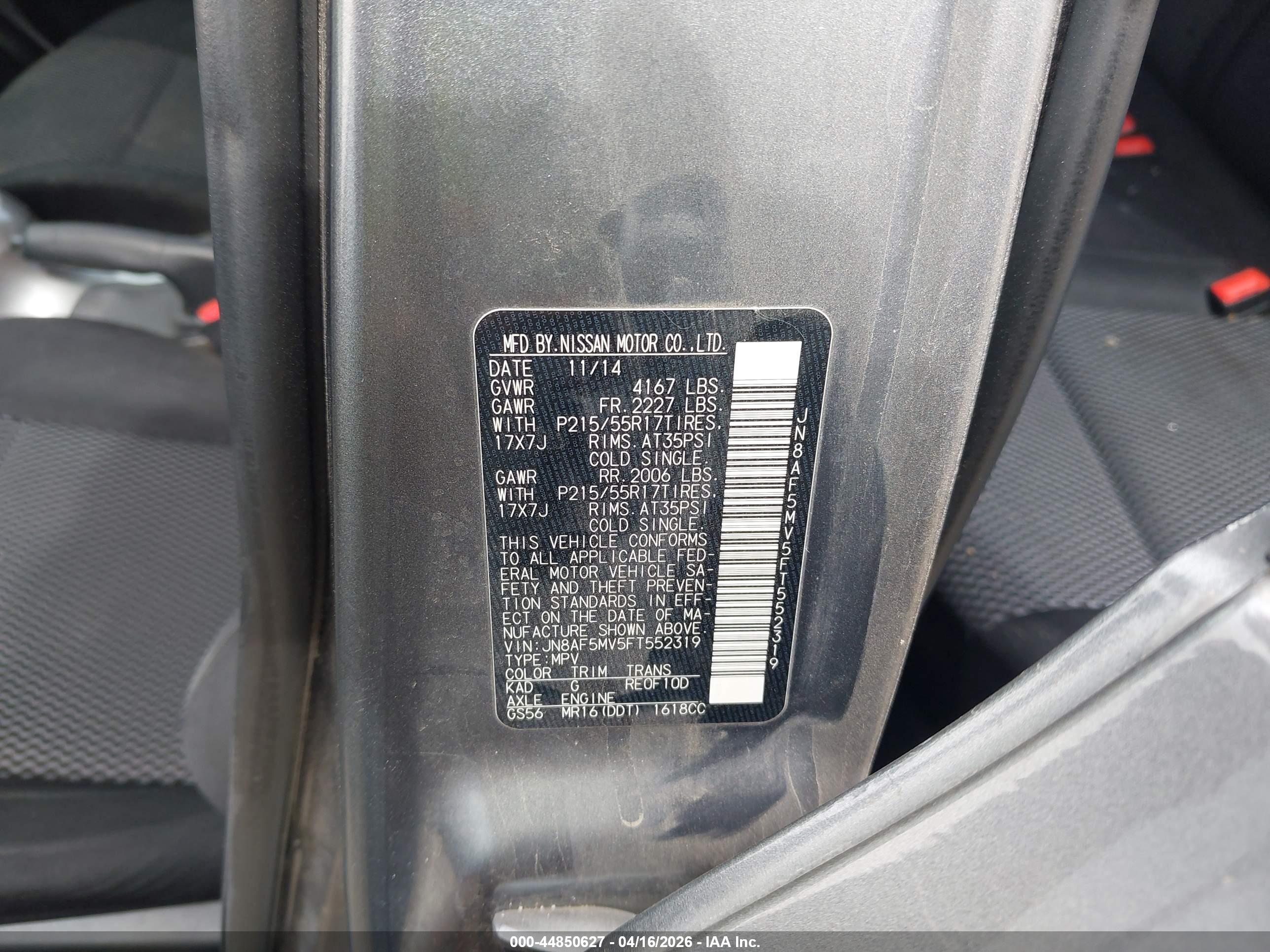NISSAN JUKE image 9