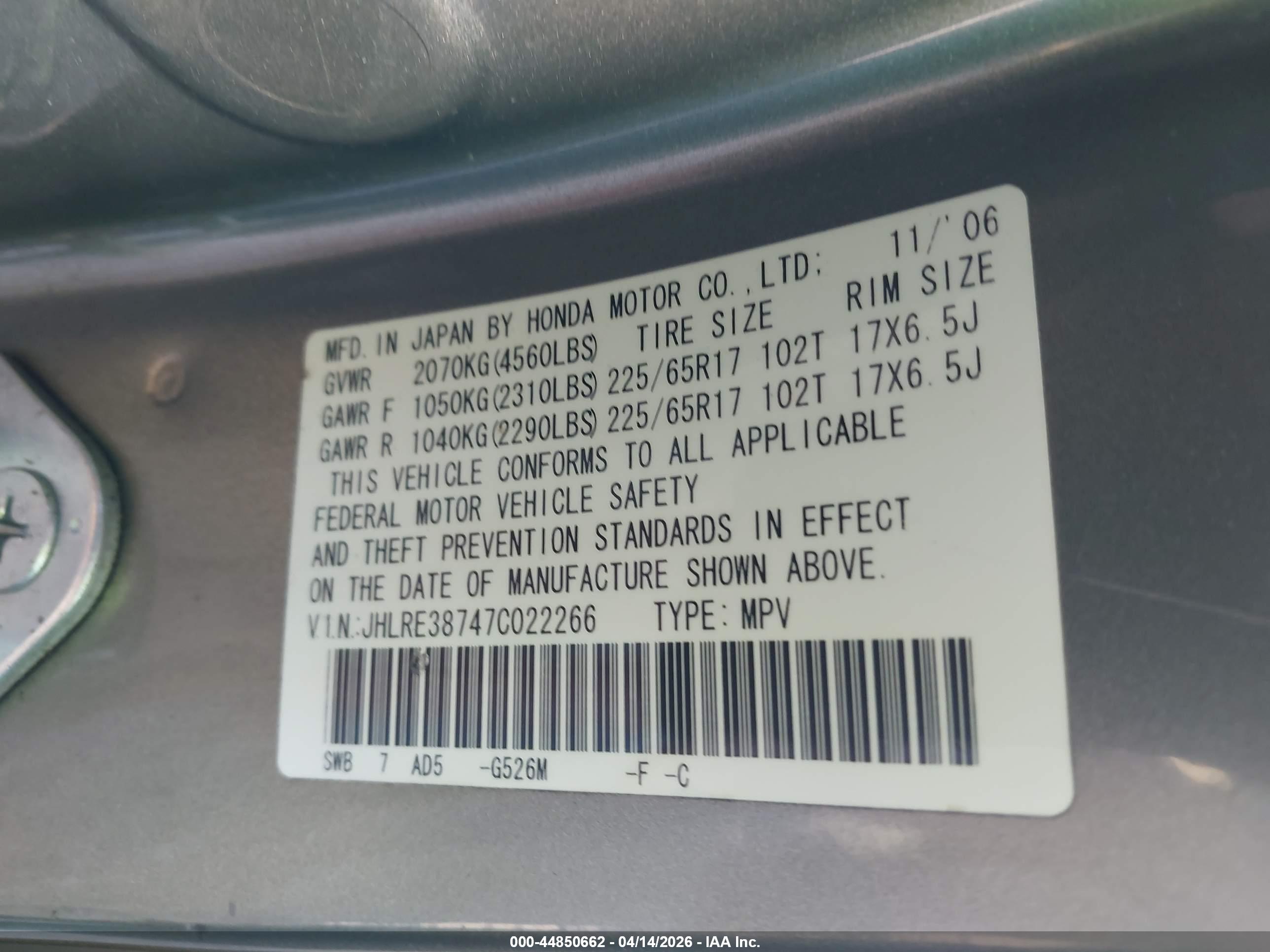 HONDA CR-V image 9