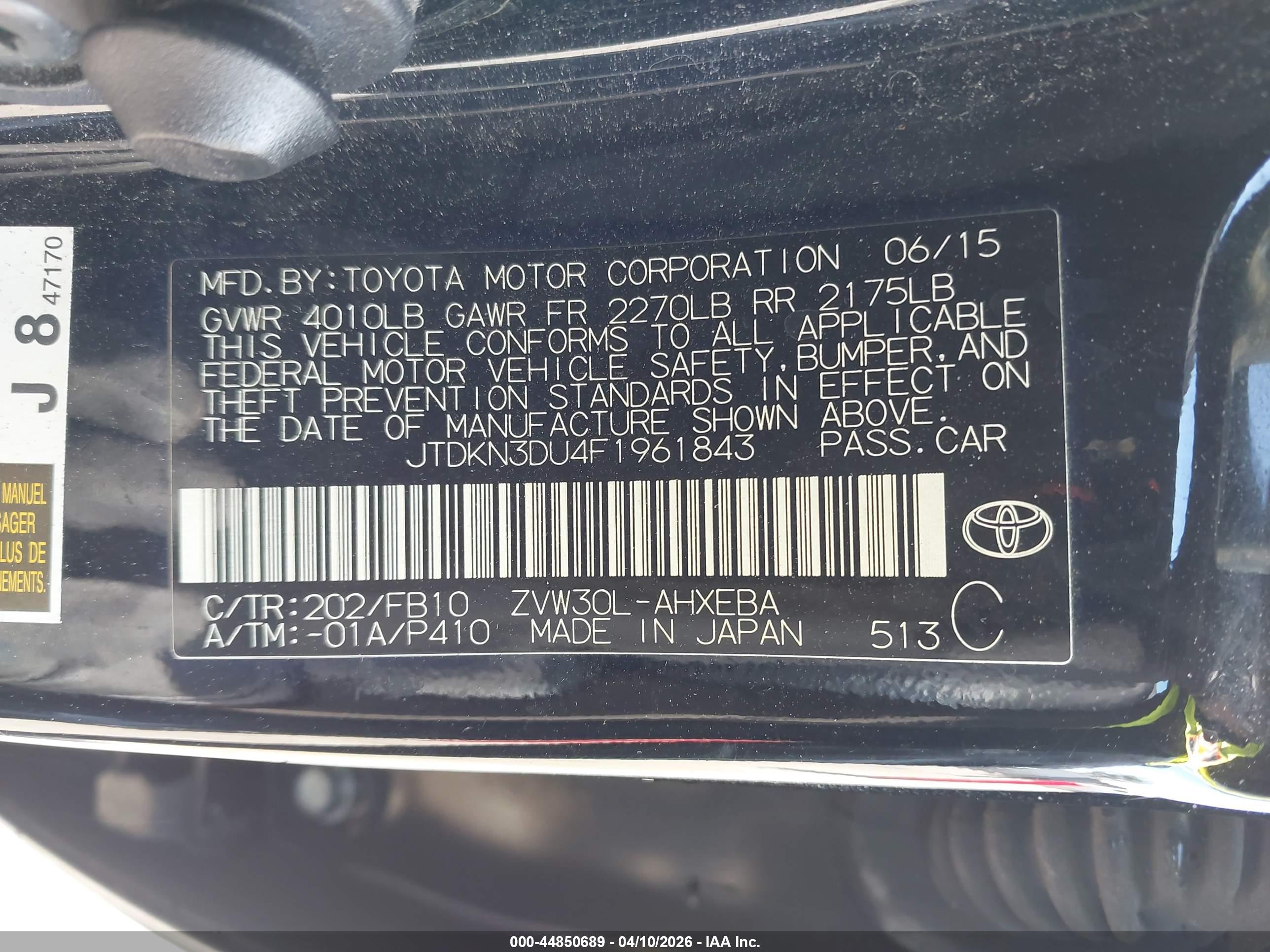 TOYOTA PRIUS image 9