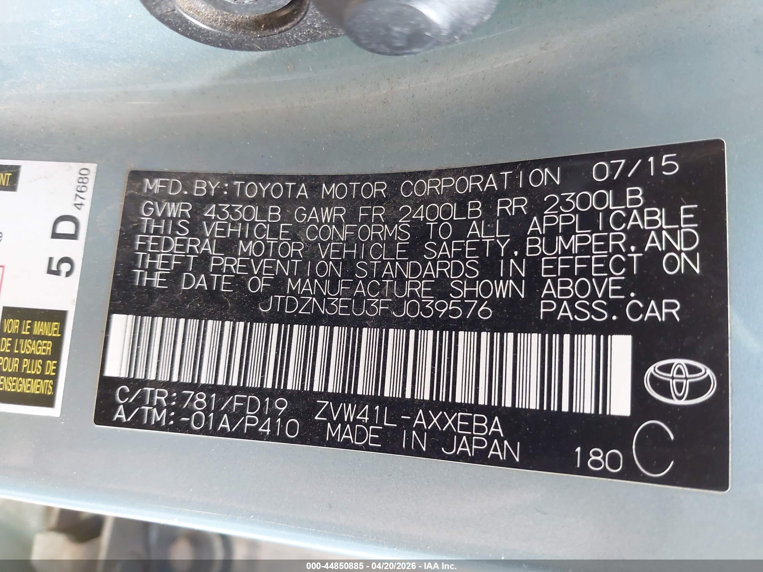 TOYOTA PRIUS image 9