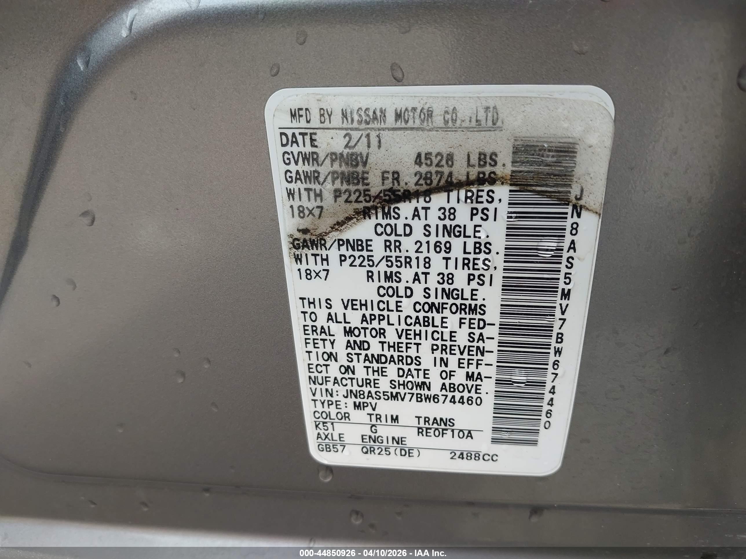 NISSAN ROGUE image 9