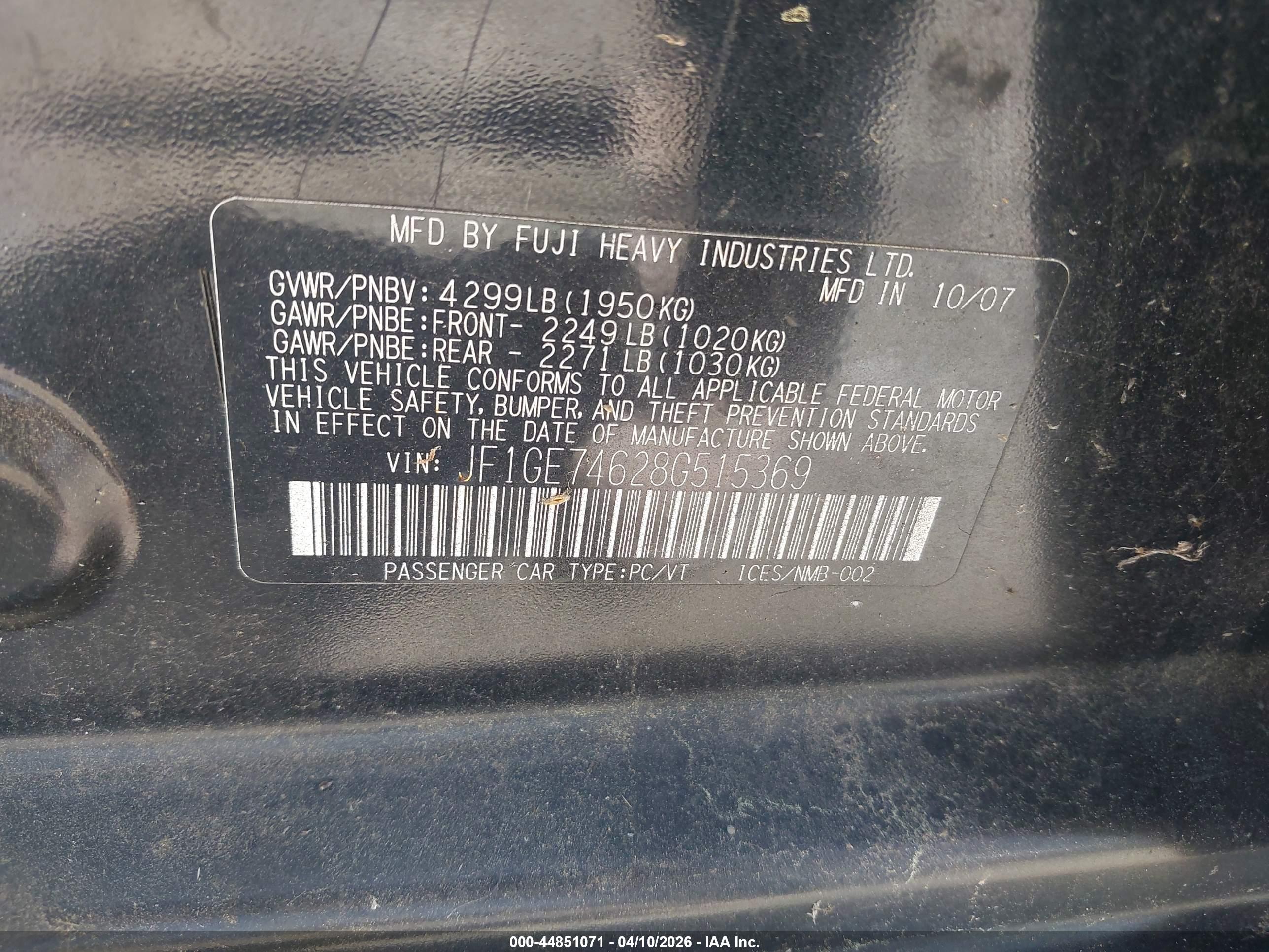 SUBARU IMPREZA image 9