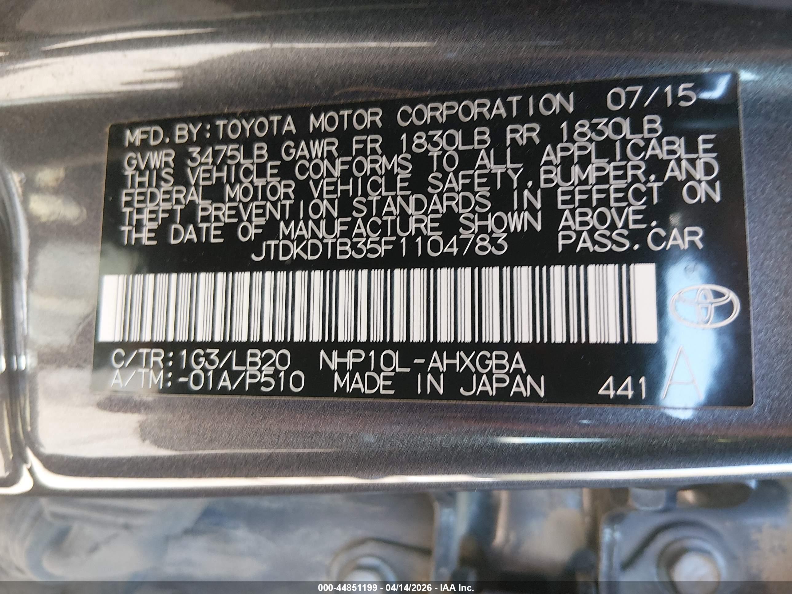 TOYOTA PRIUS image 9