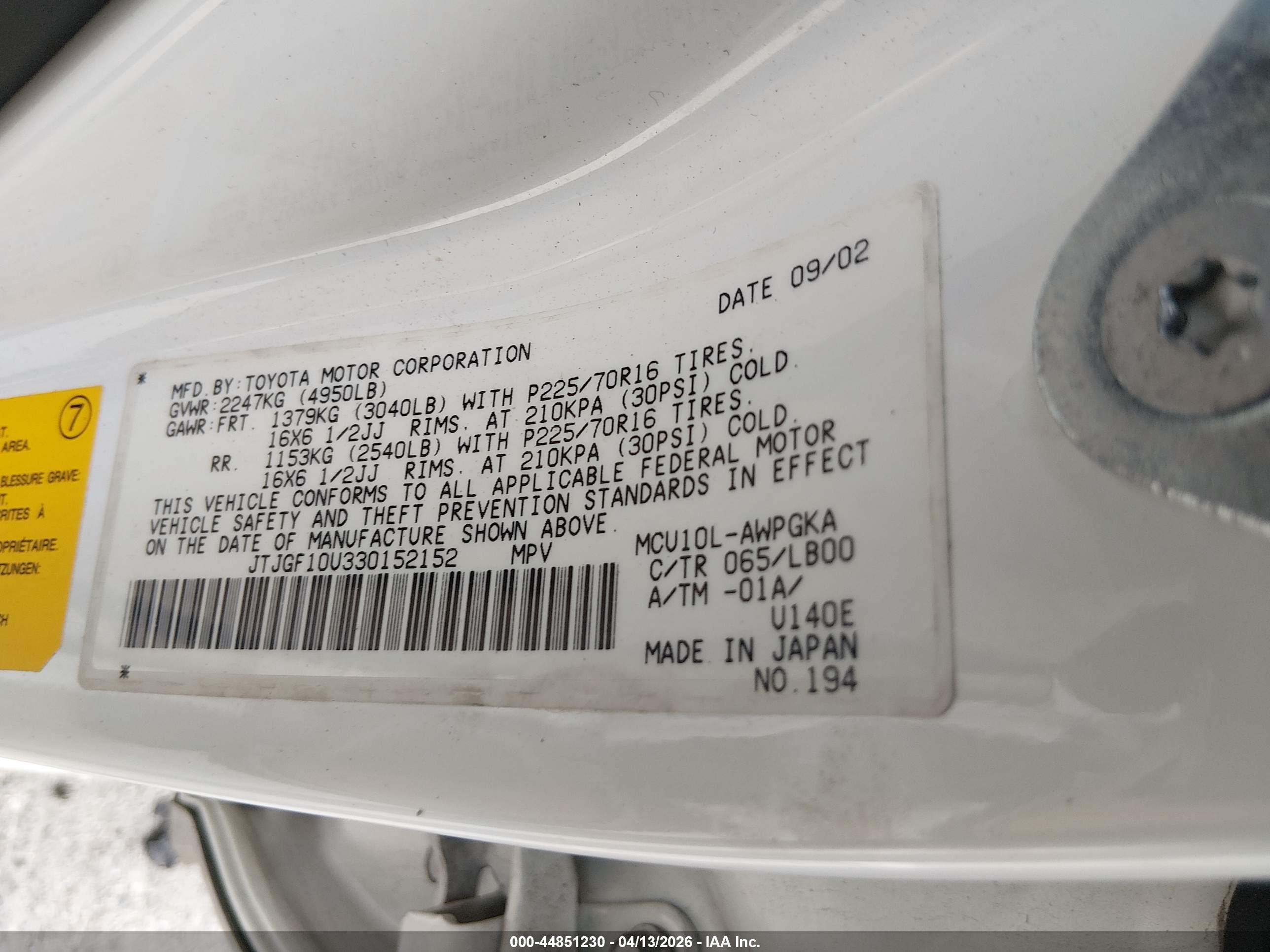 LEXUS RX image 9