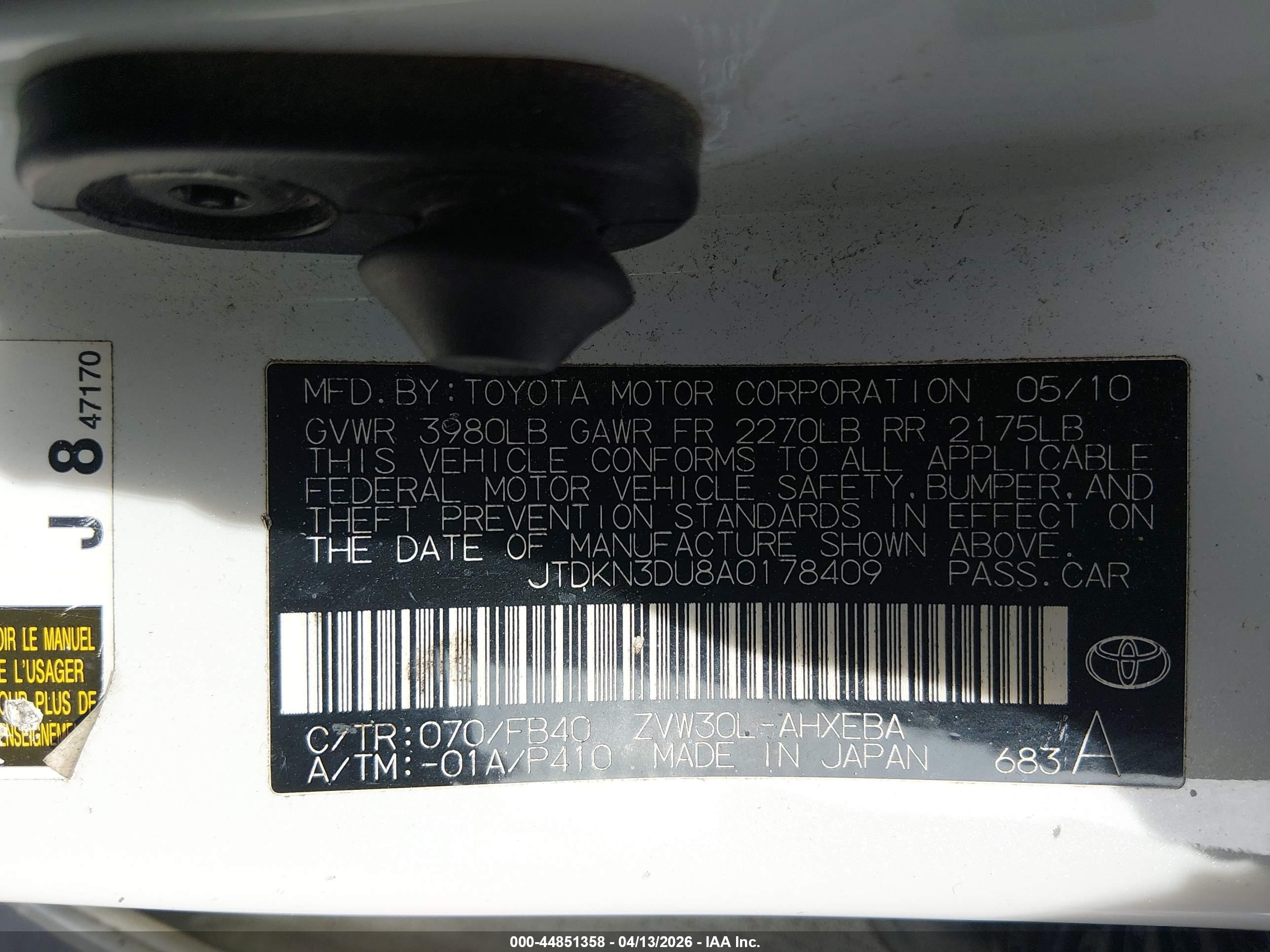 TOYOTA PRIUS image 9