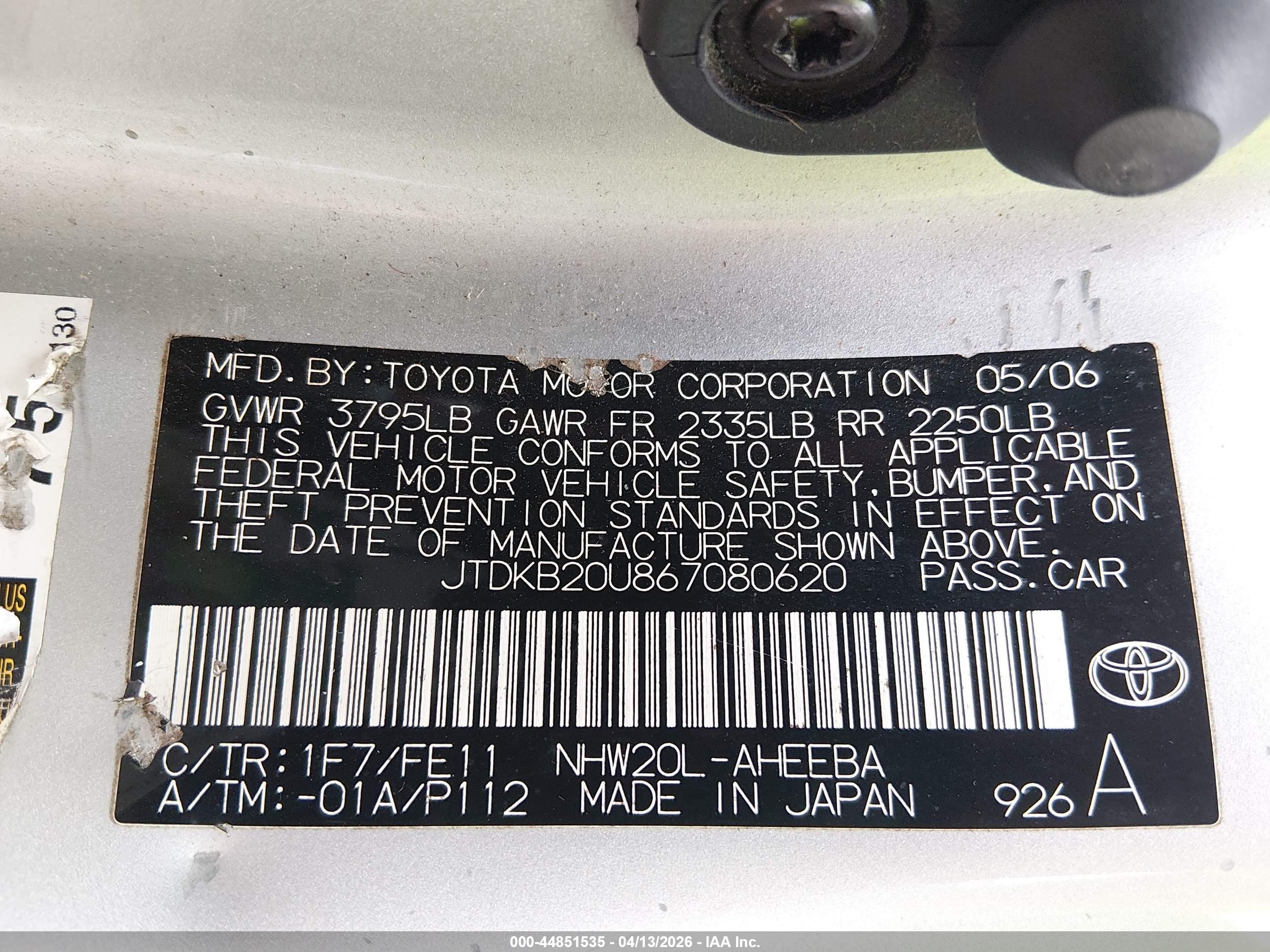 TOYOTA PRIUS image 9