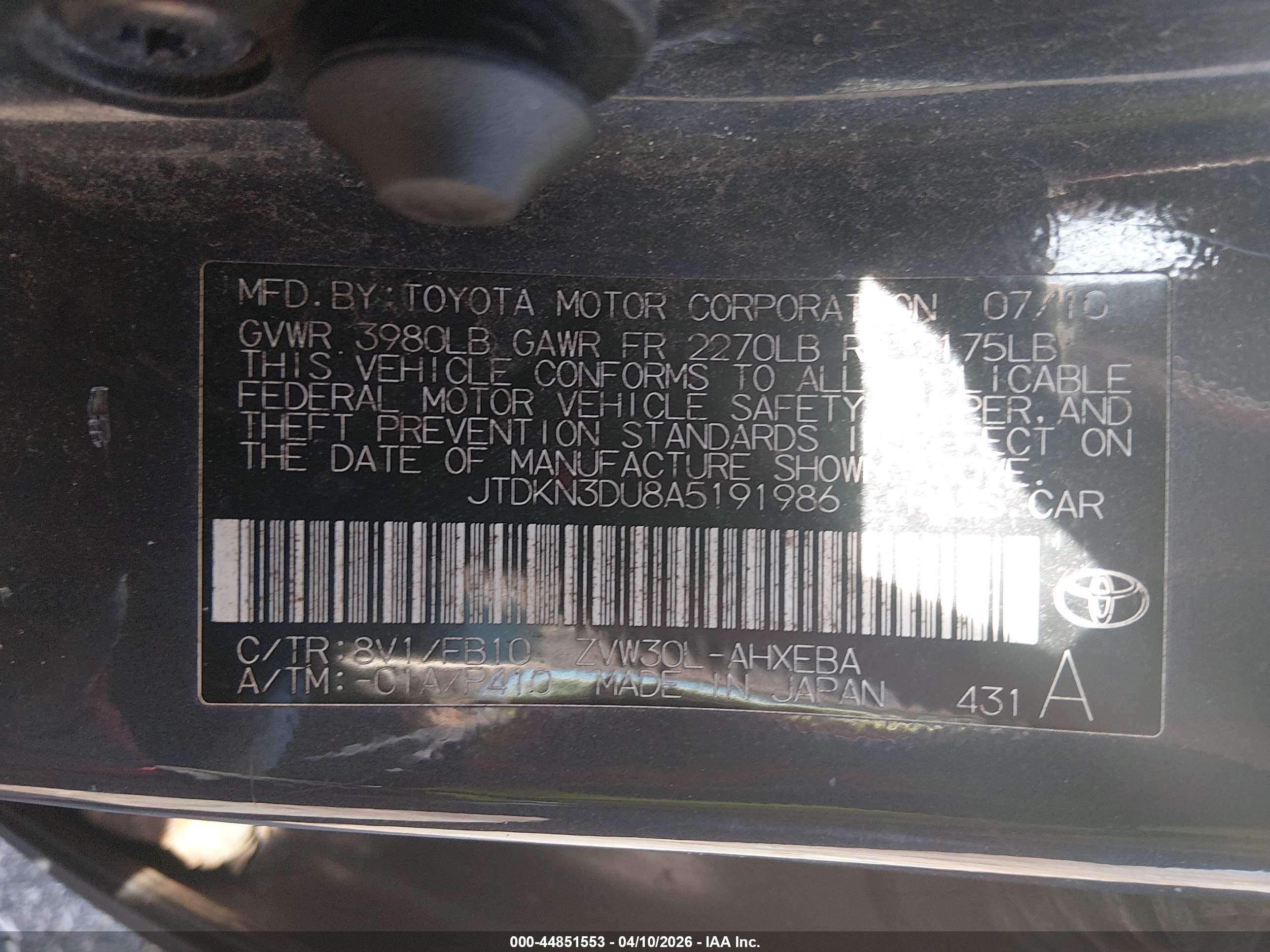 TOYOTA PRIUS image 9