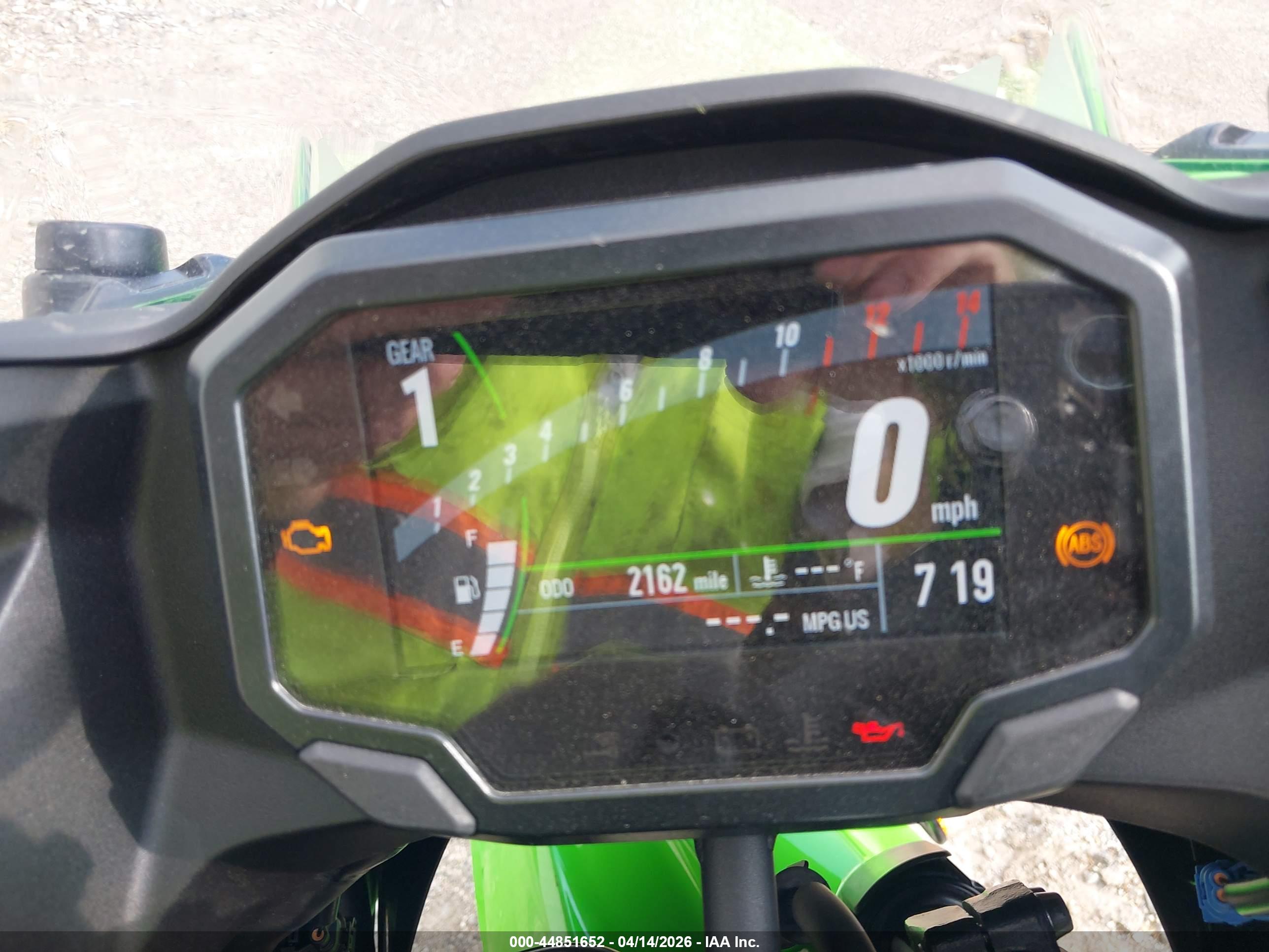 KAWASAKI EX500 image 7