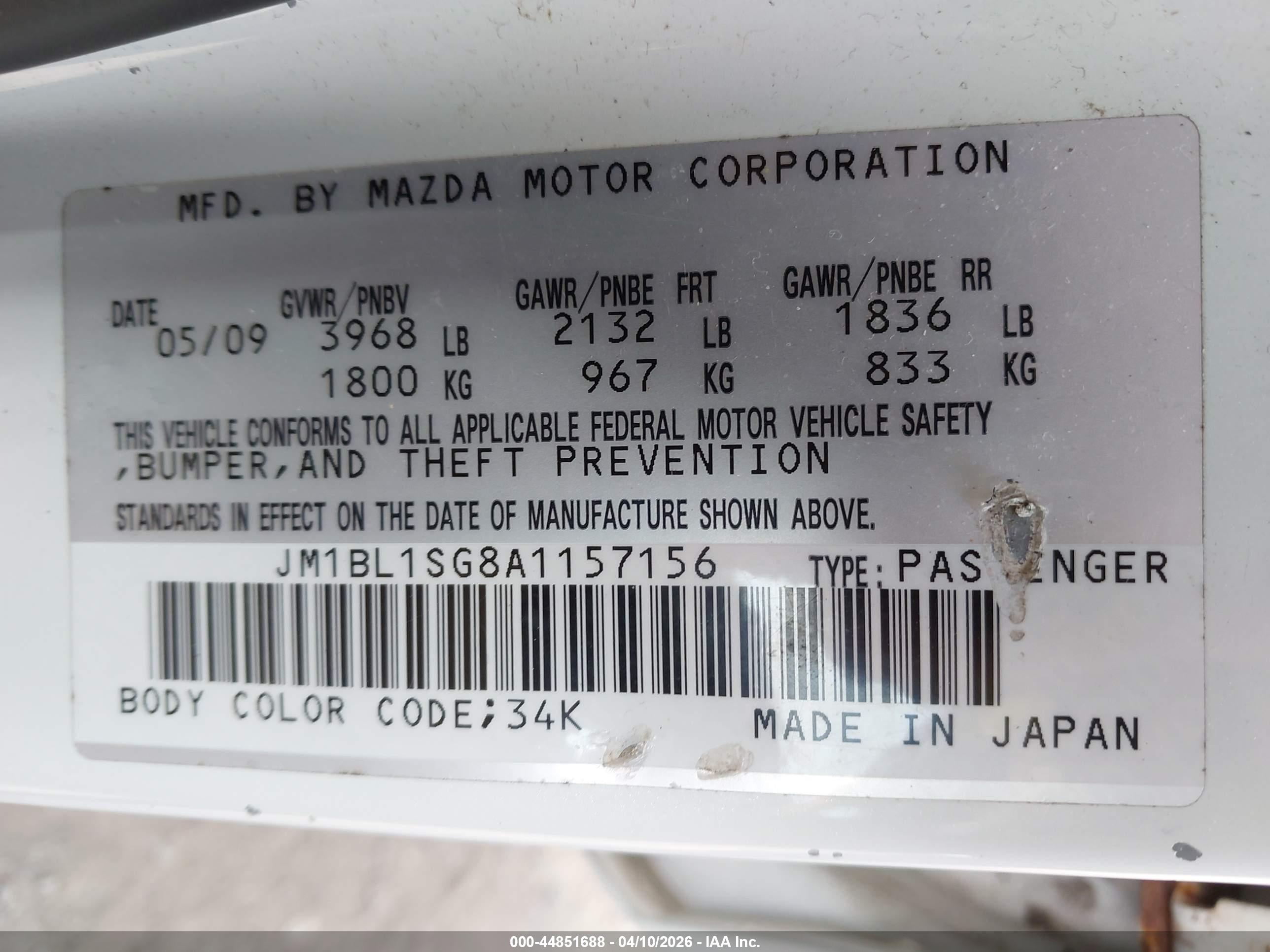 MAZDA MAZDA3 image 9