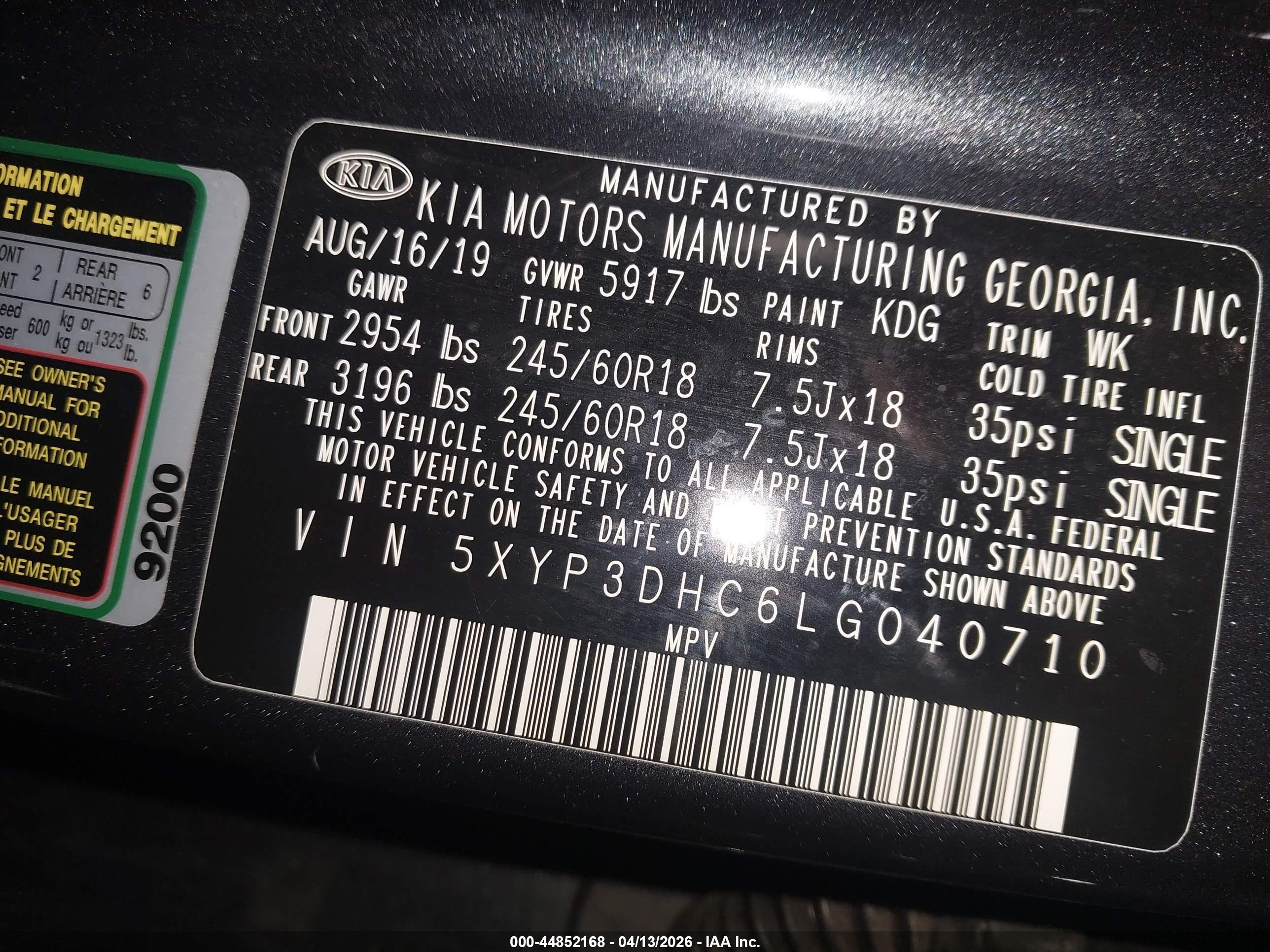 KIA TELLURIDE image 9