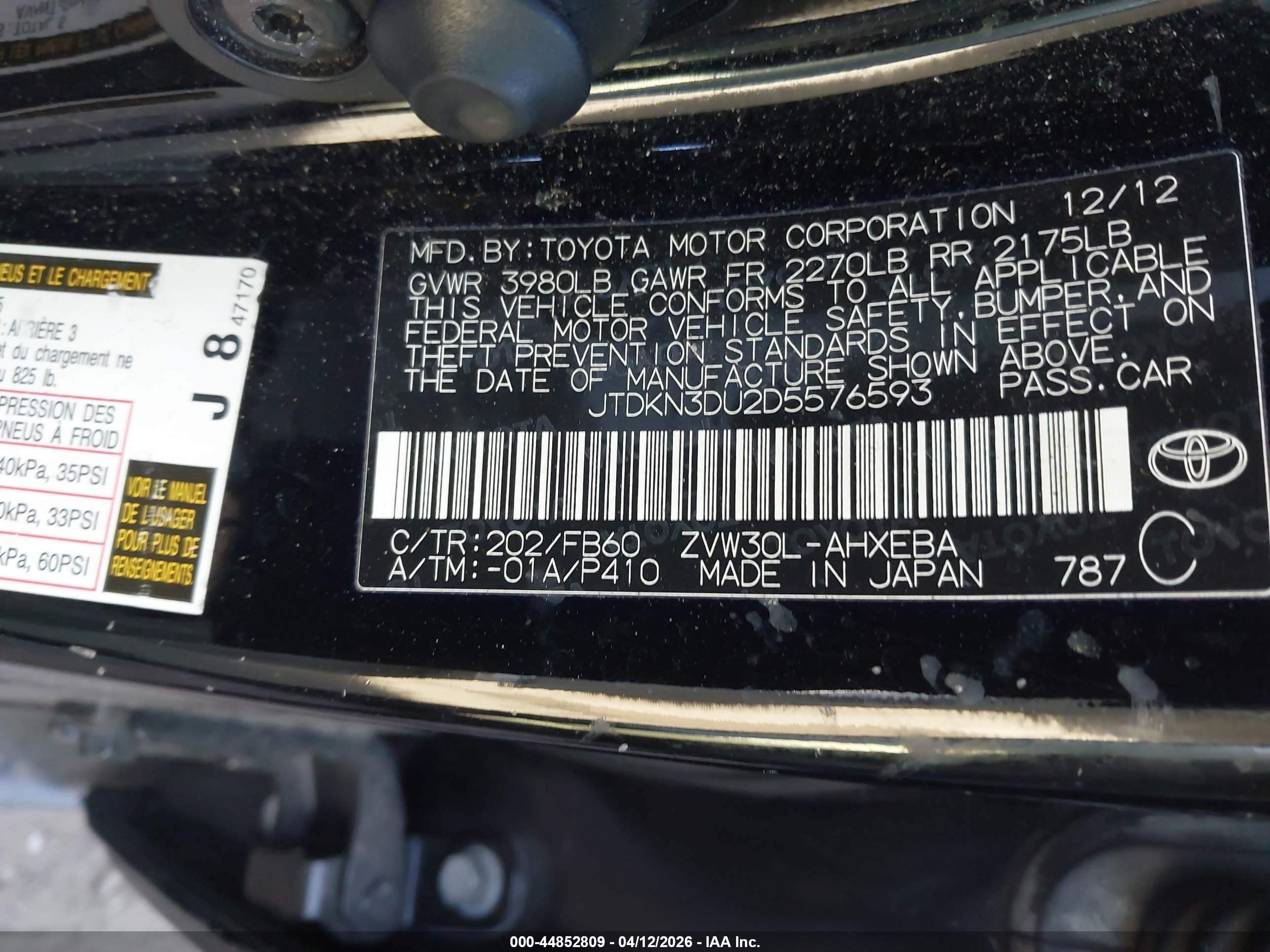 TOYOTA PRIUS image 9
