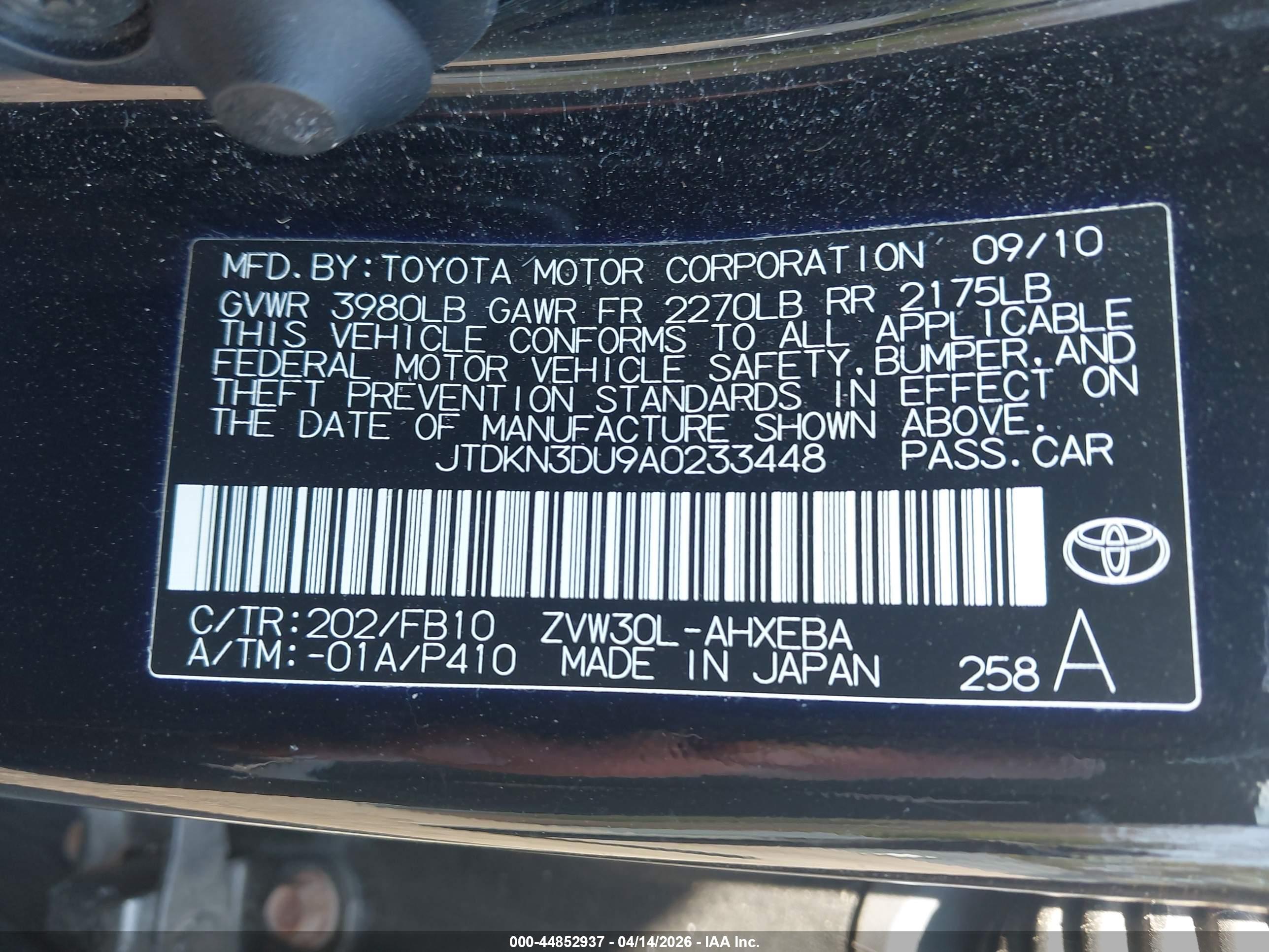 TOYOTA PRIUS image 9