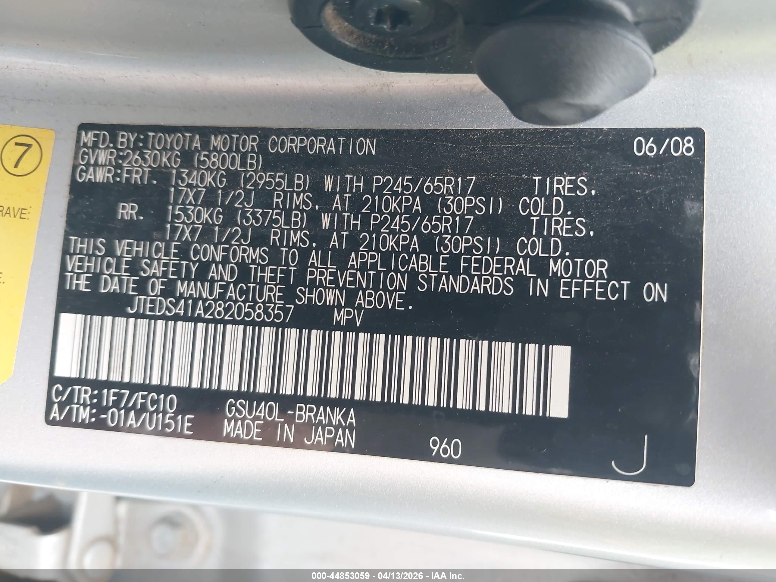TOYOTA HIGHLANDER image 9