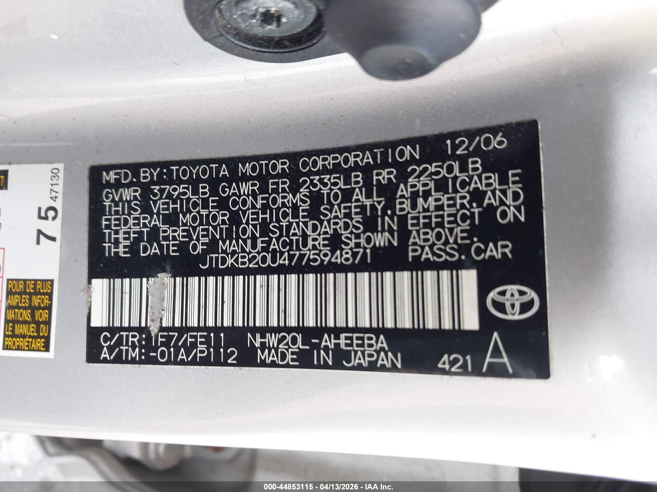 TOYOTA PRIUS image 9