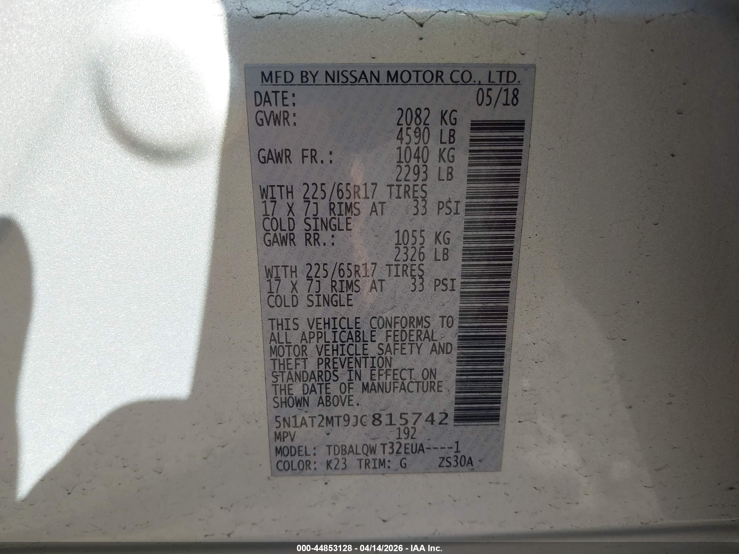 NISSAN ROGUE image 9