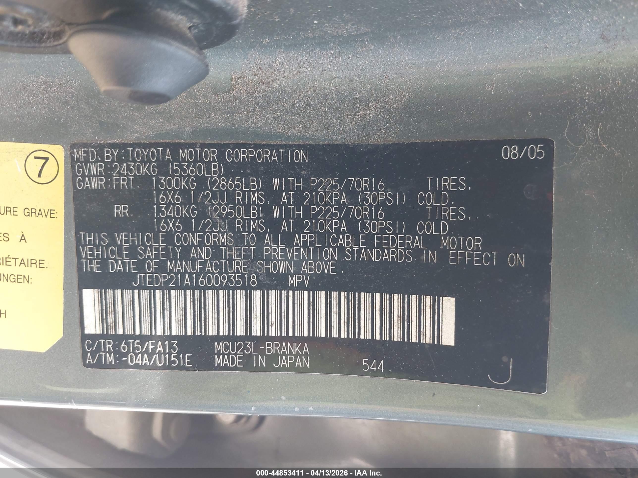 TOYOTA HIGHLANDER image 9
