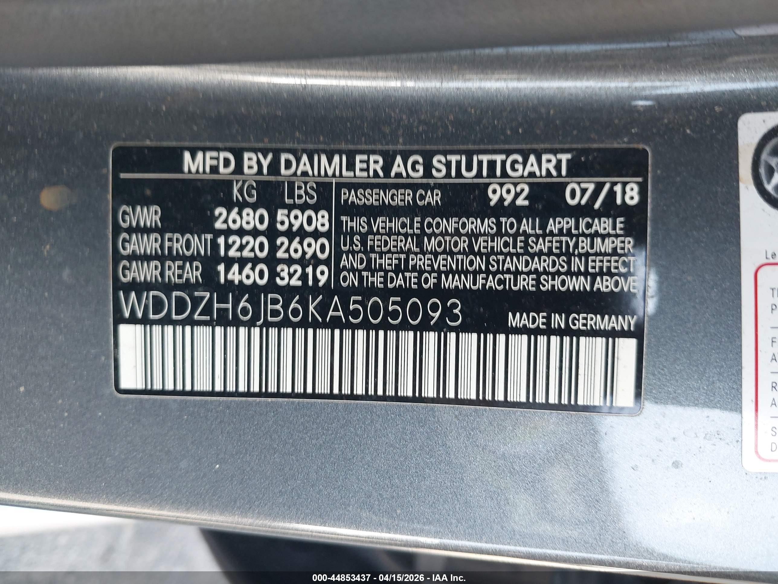 MERCEDES-BENZ E image 9