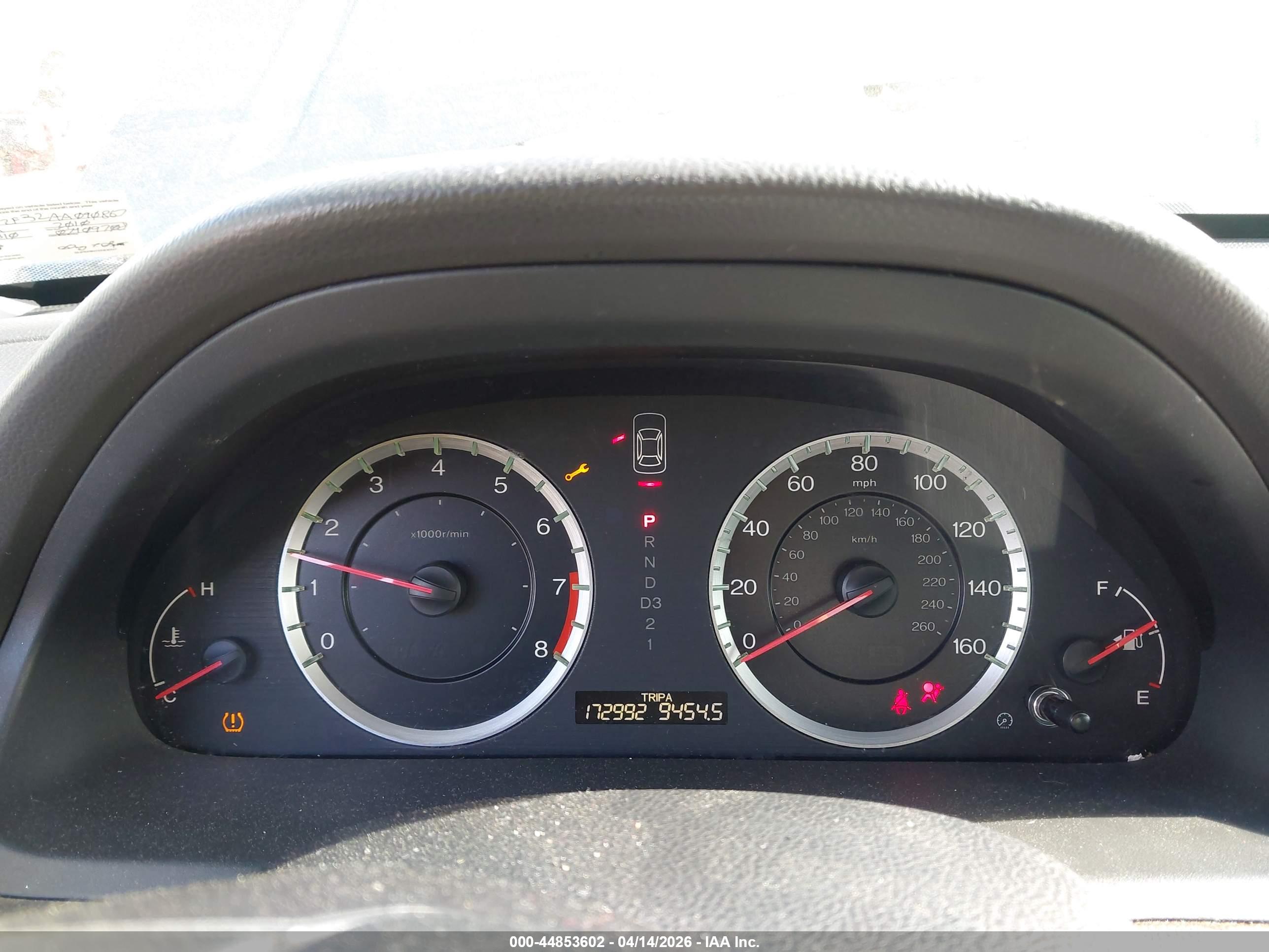 HONDA ACCORD image 7