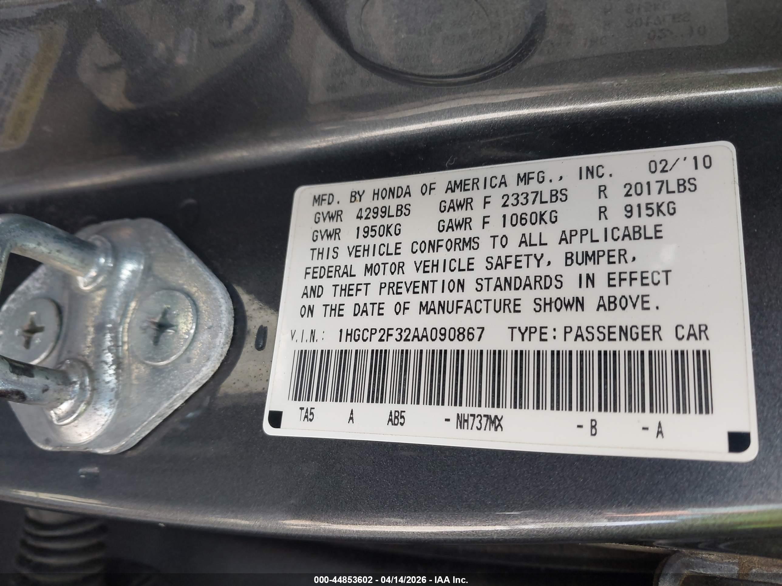HONDA ACCORD image 9