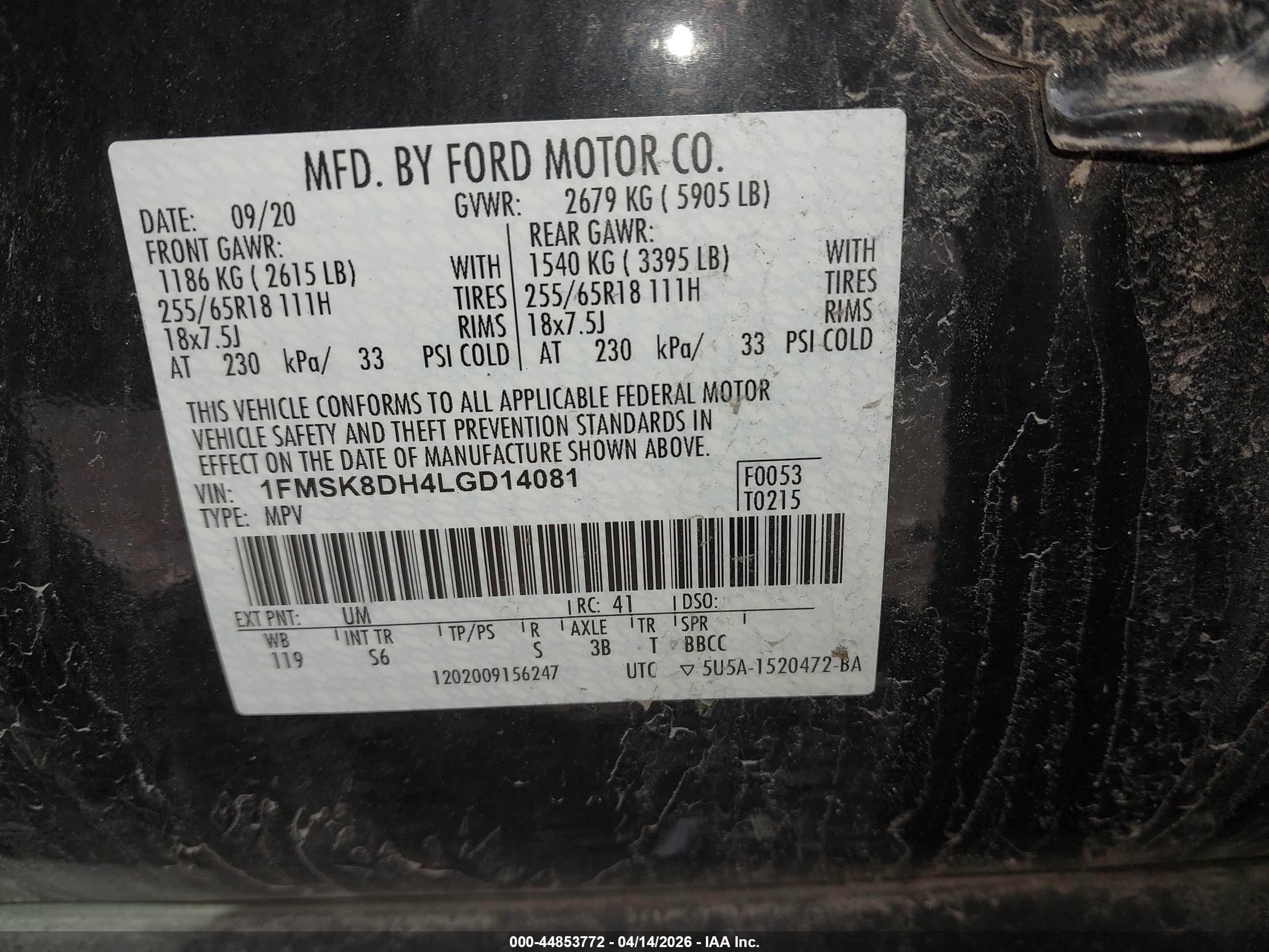 FORD EXPLORER image 9