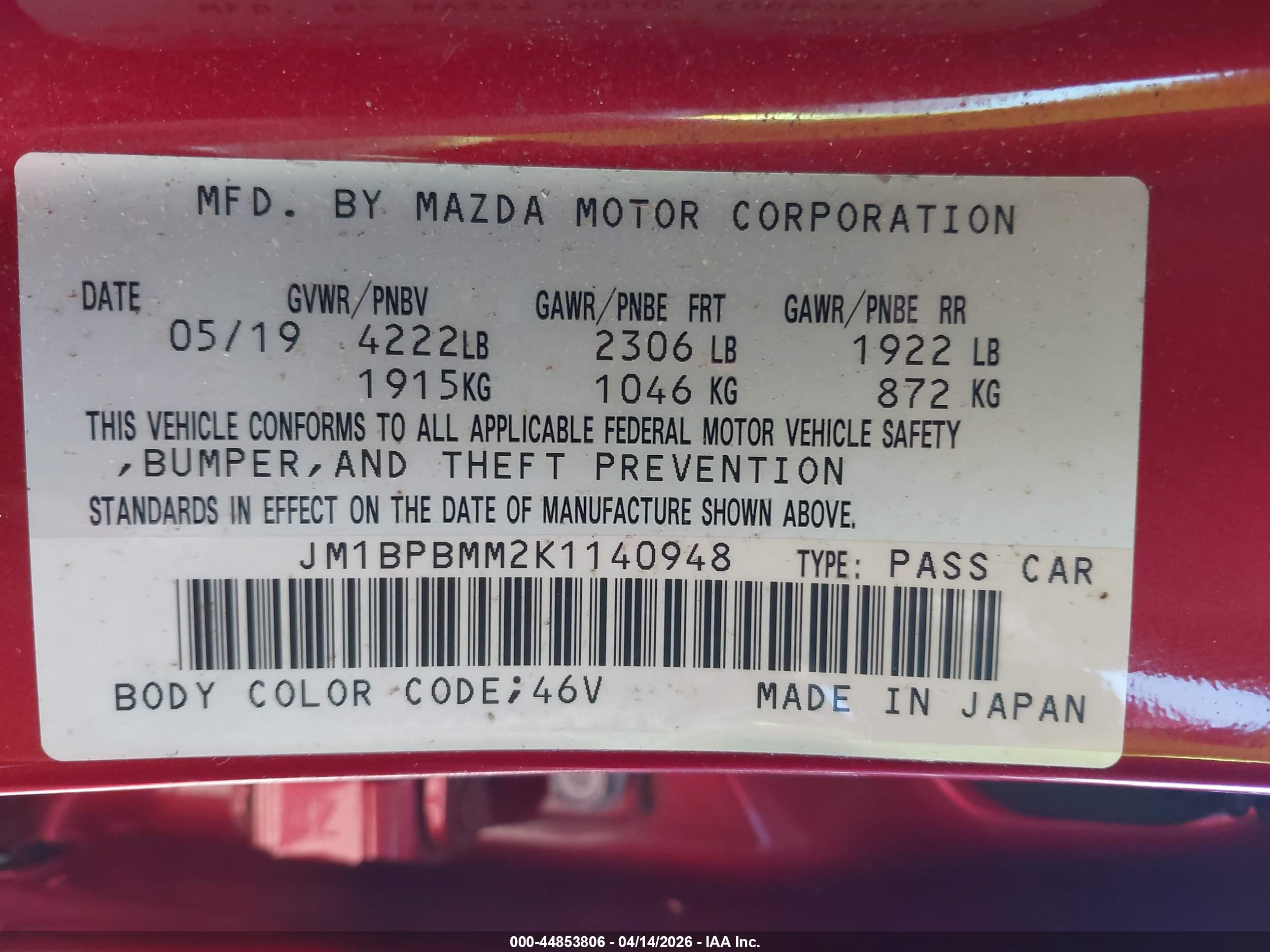 MAZDA MAZDA3 image 9