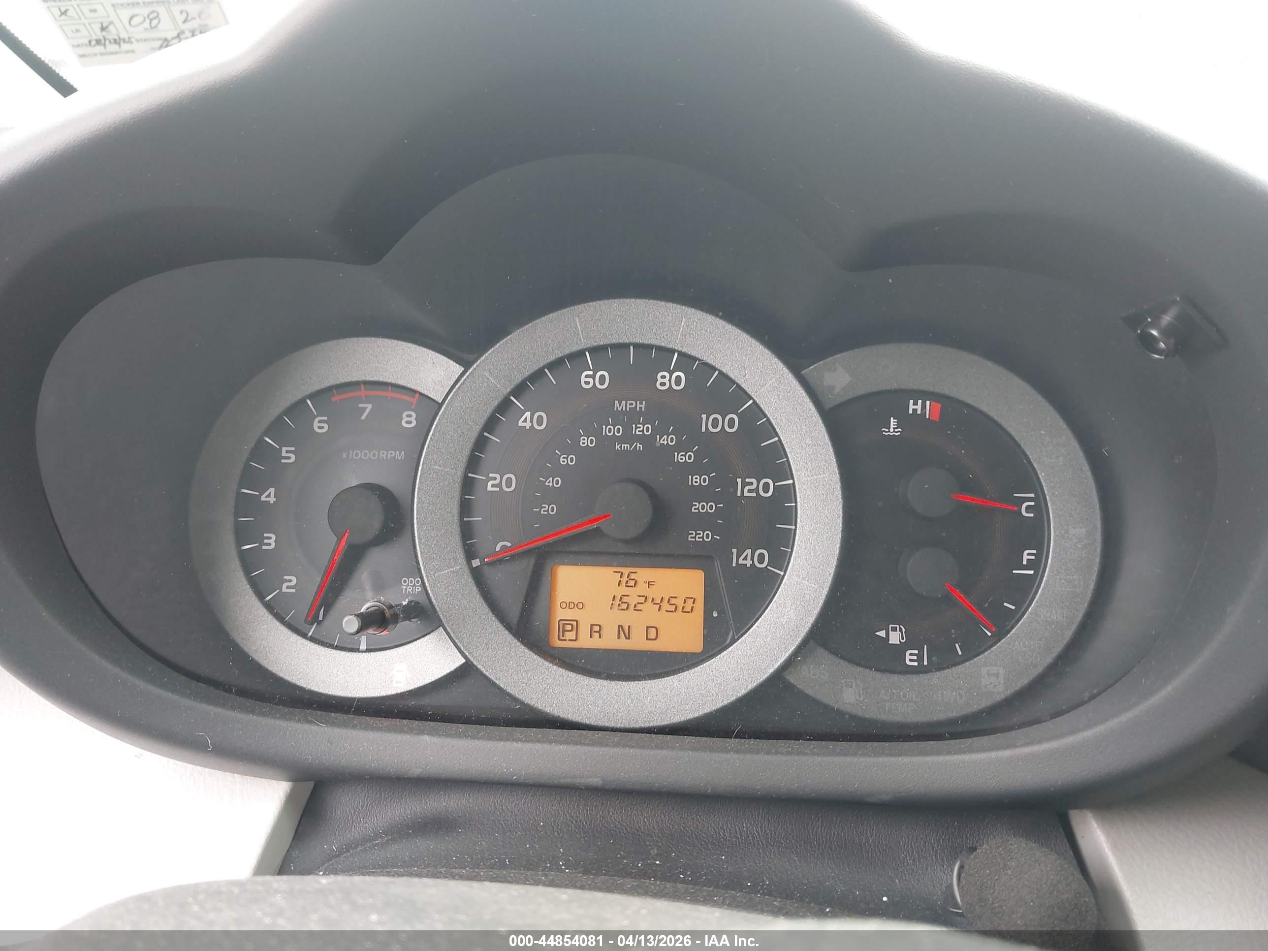 TOYOTA RAV4 image 7