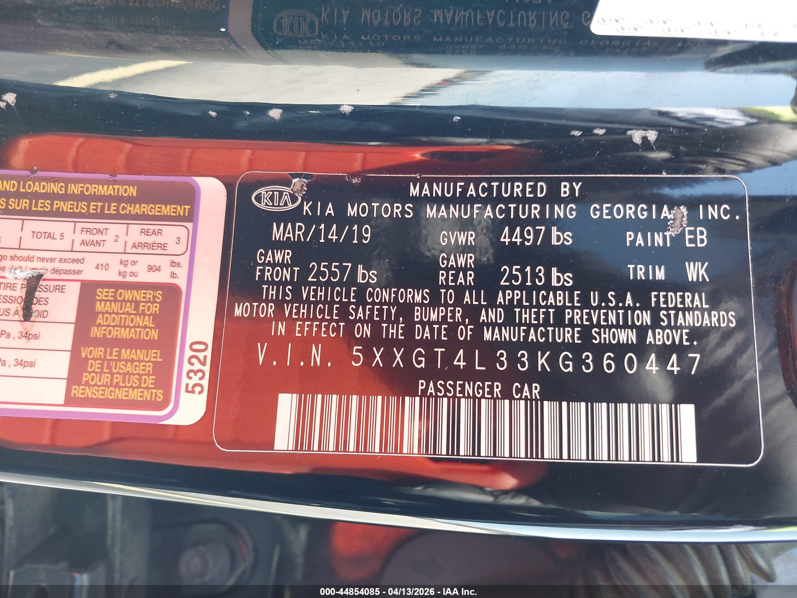 KIA OPTIMA image 9