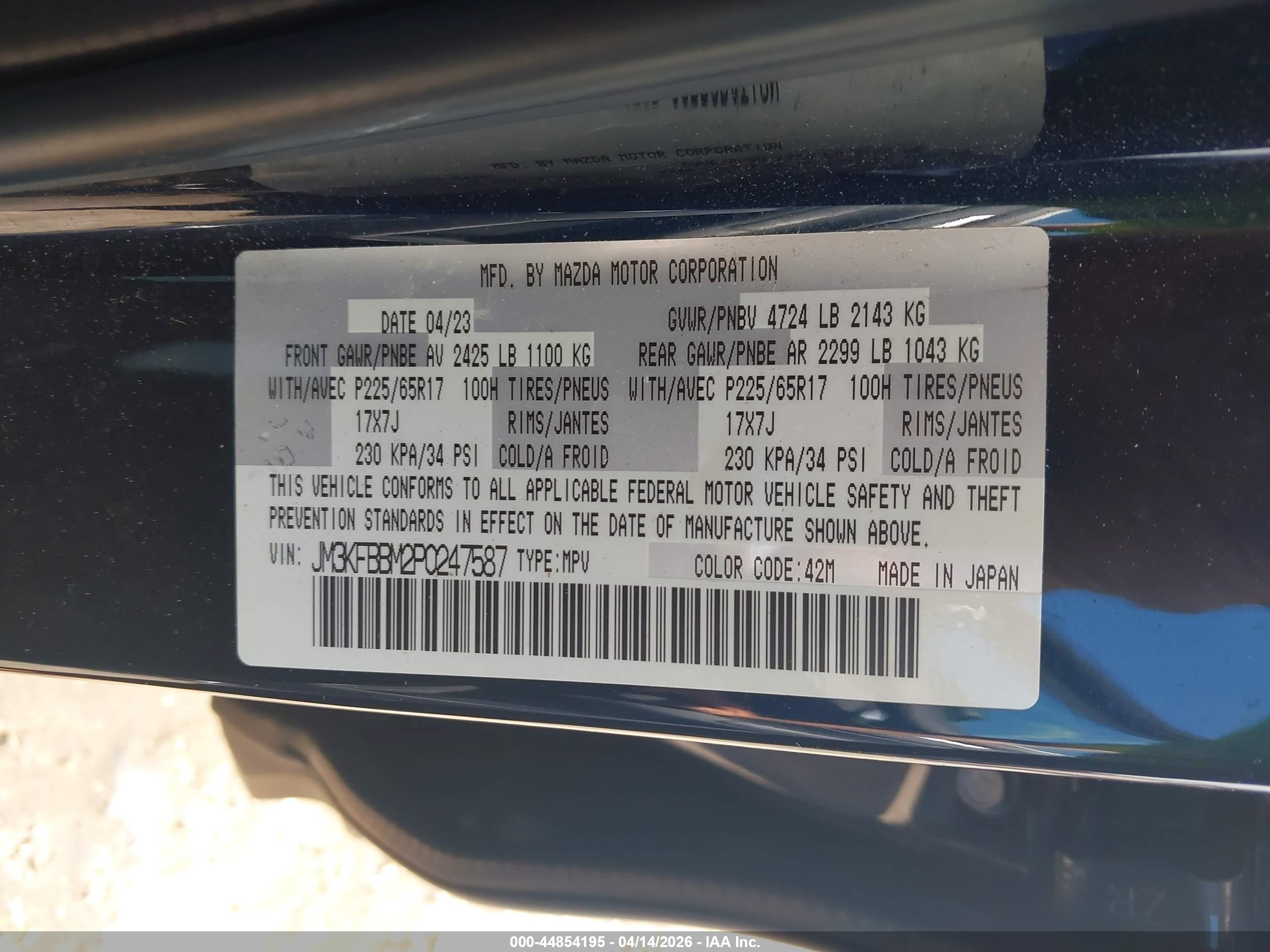 MAZDA CX-5 image 9