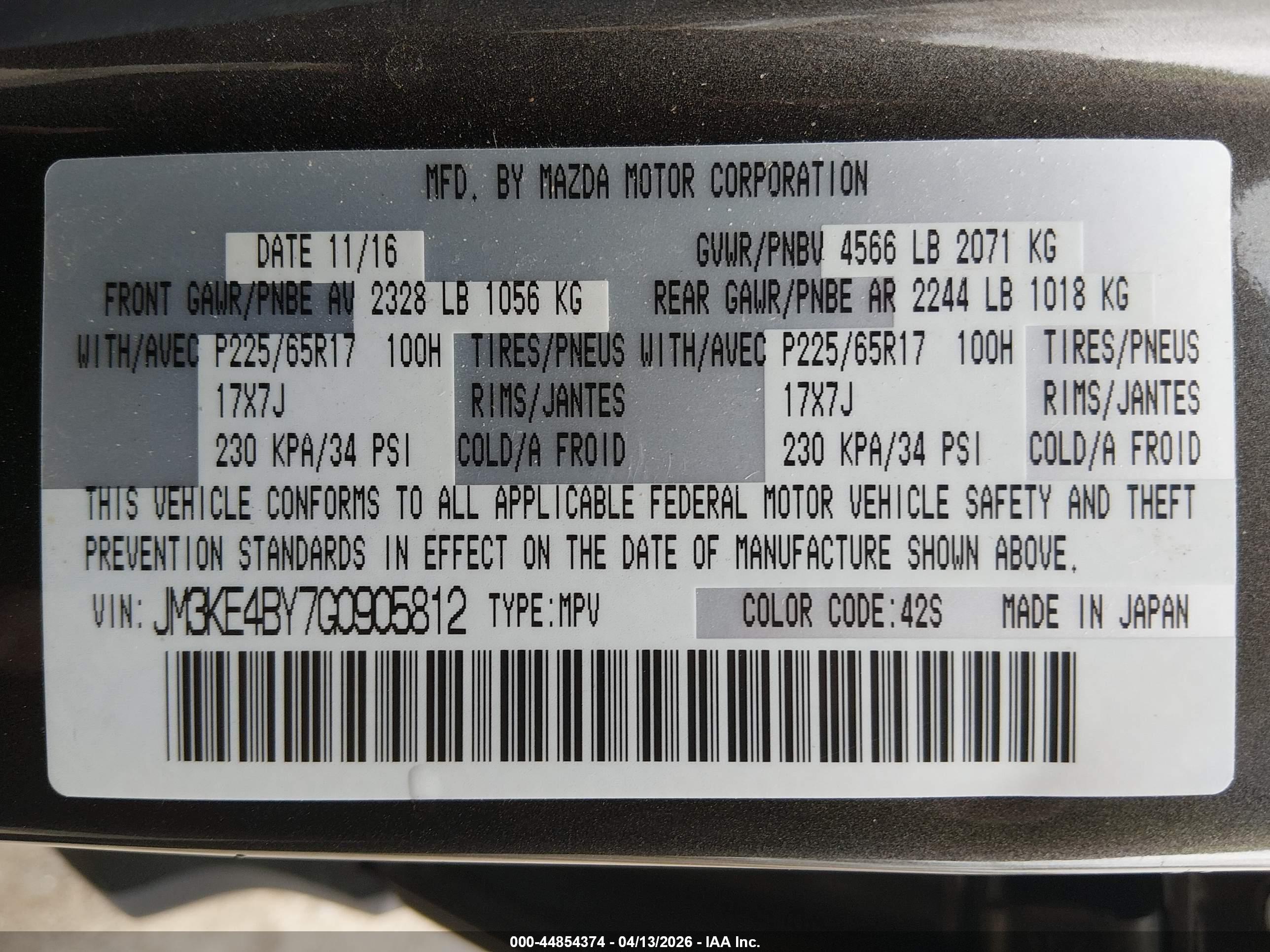 MAZDA CX-5 image 9