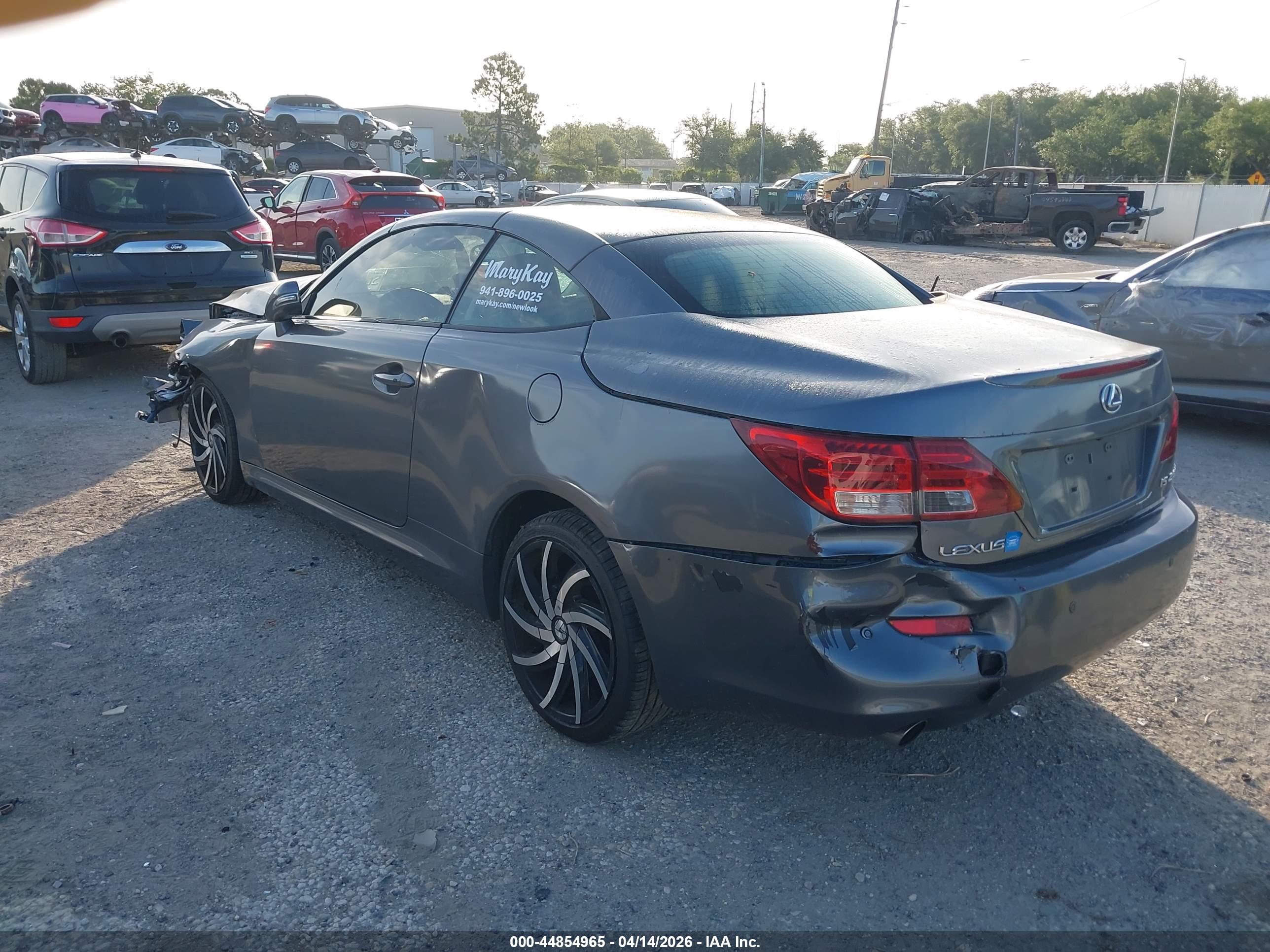 LEXUS IS image 3