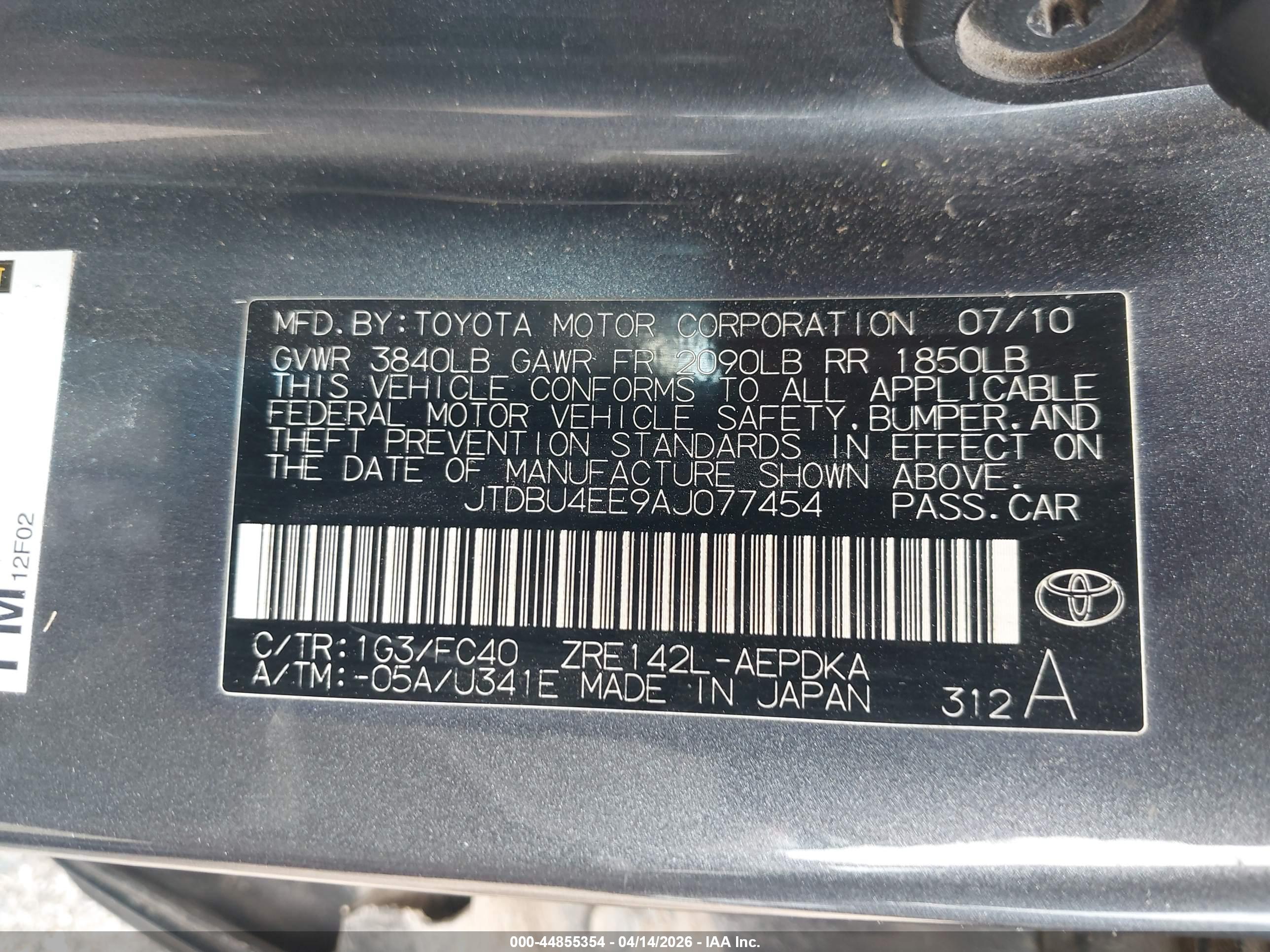 TOYOTA COROLLA image 9