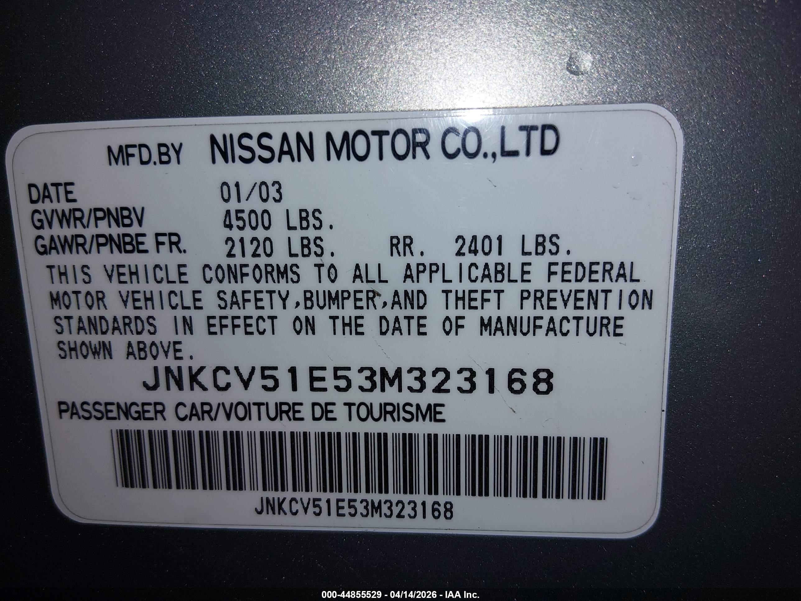 INFINITI G35 image 9