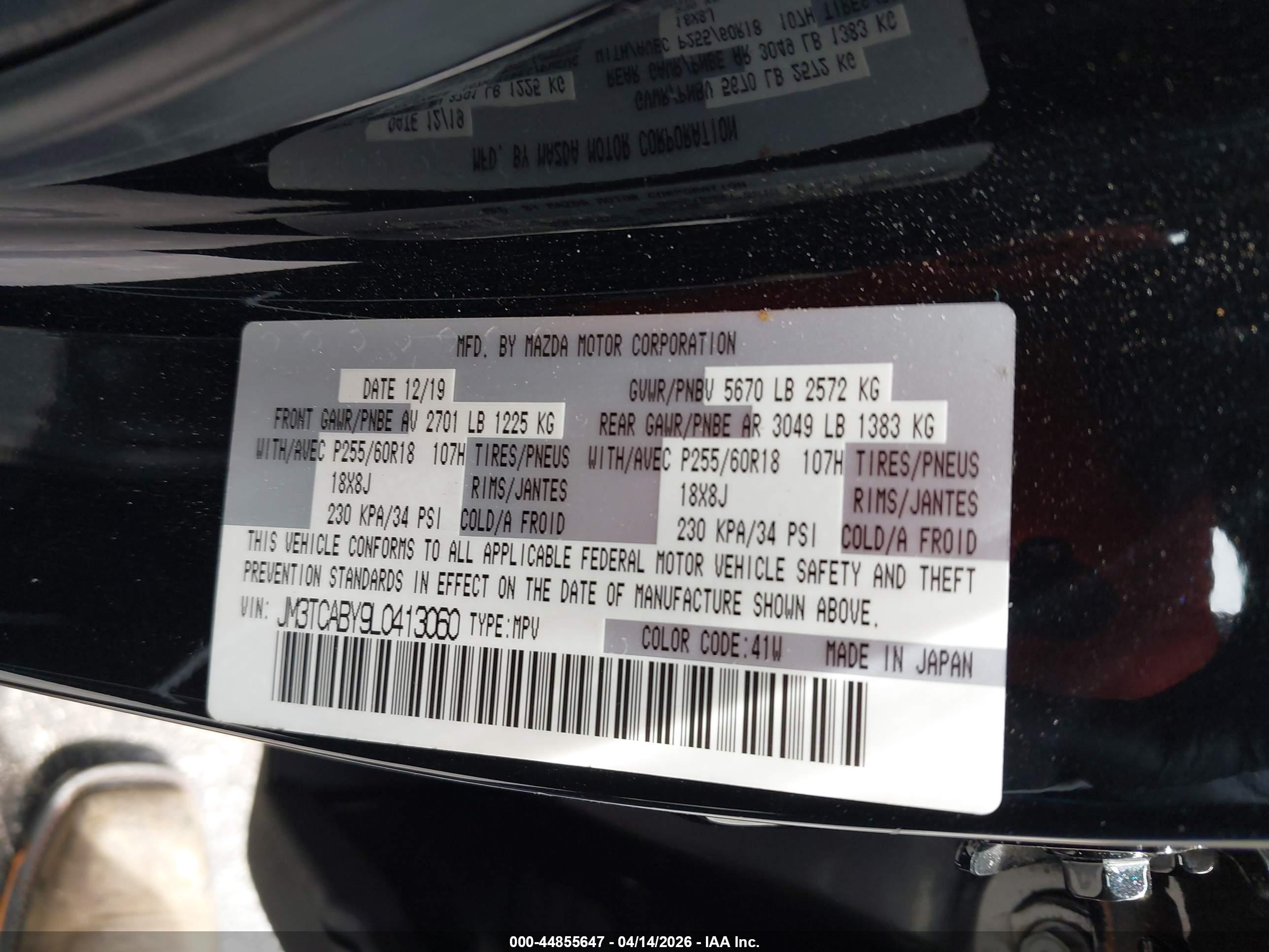MAZDA CX-9 image 9