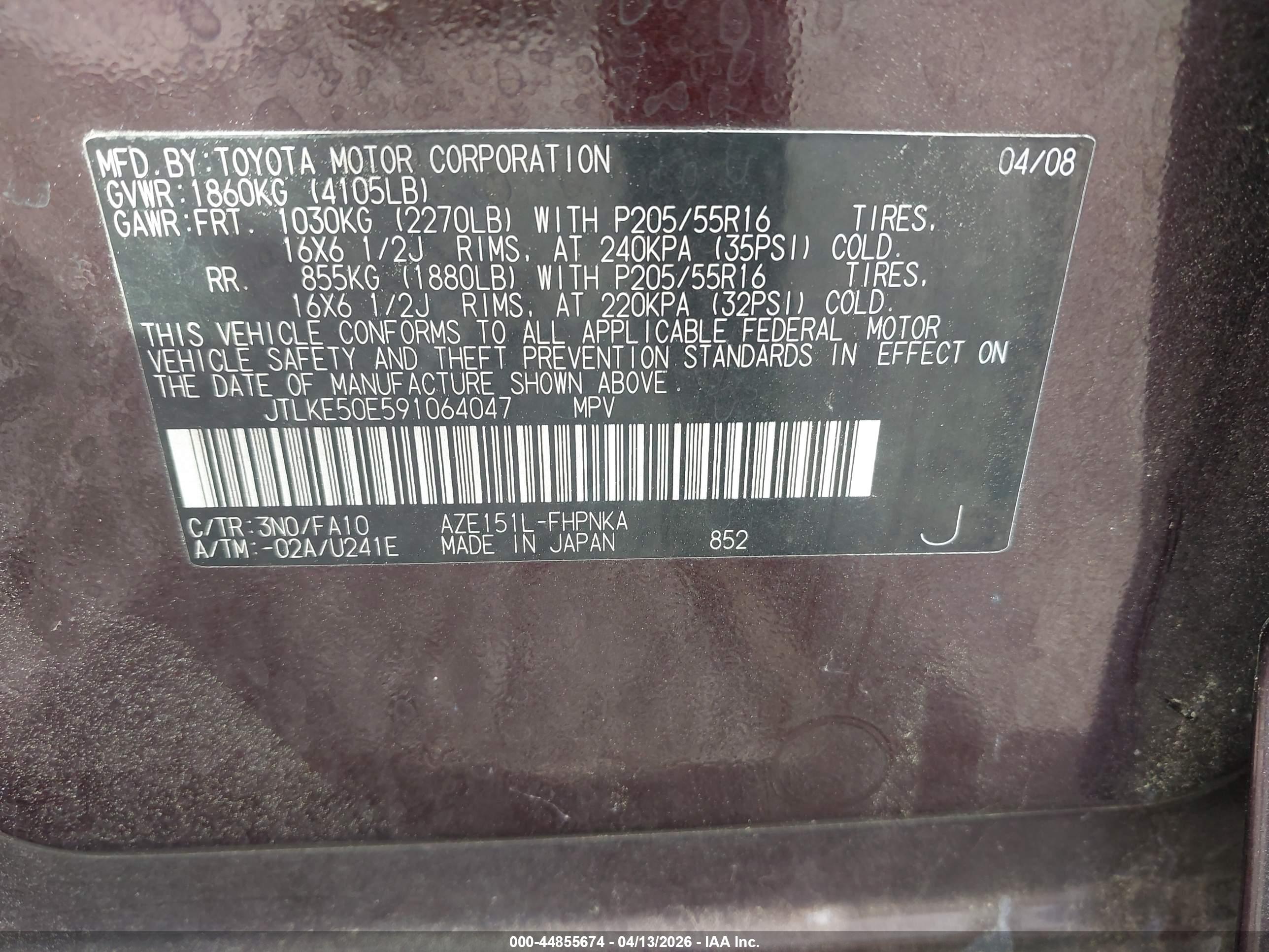 SCION XB image 9