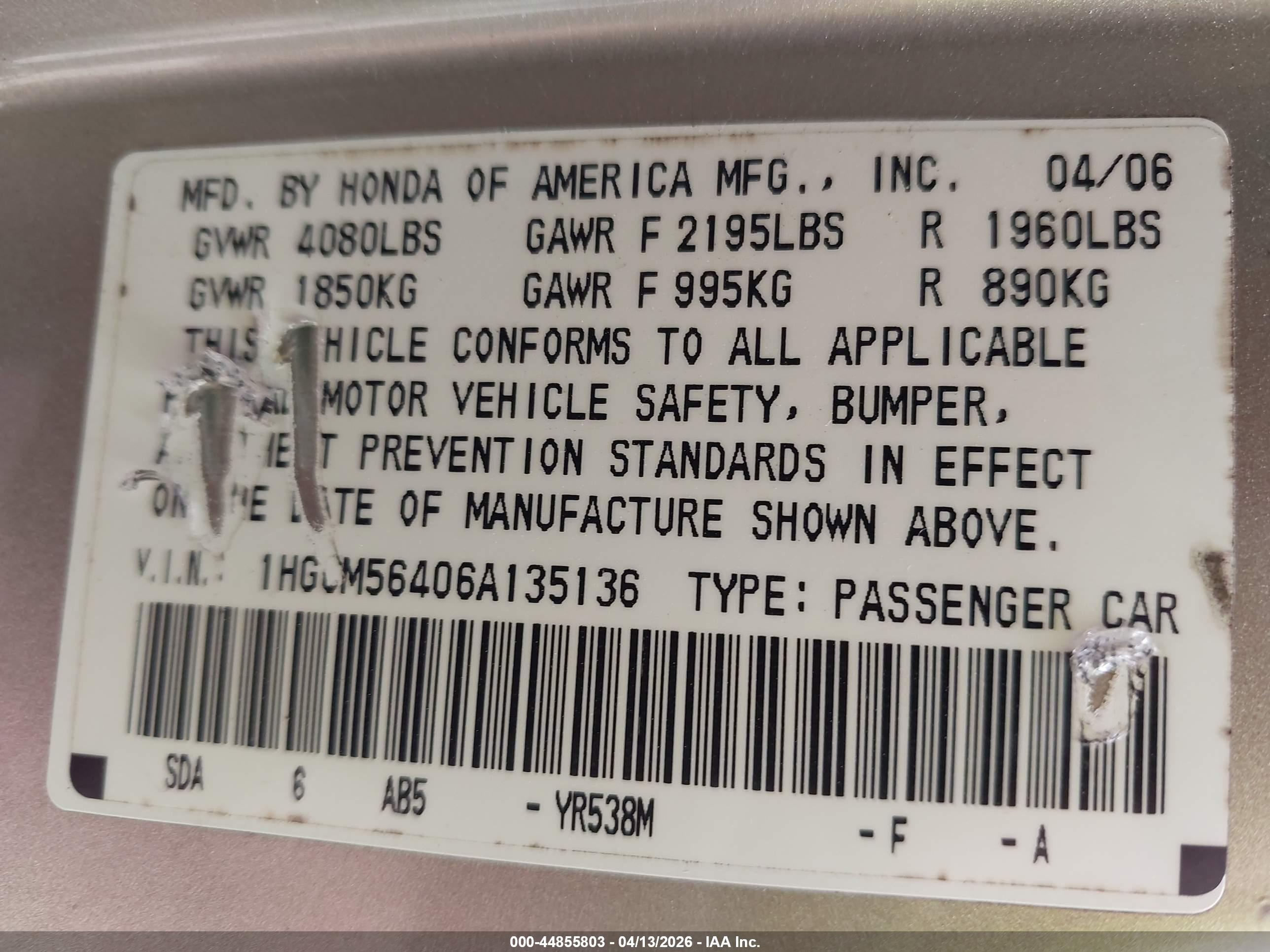 HONDA ACCORD image 9