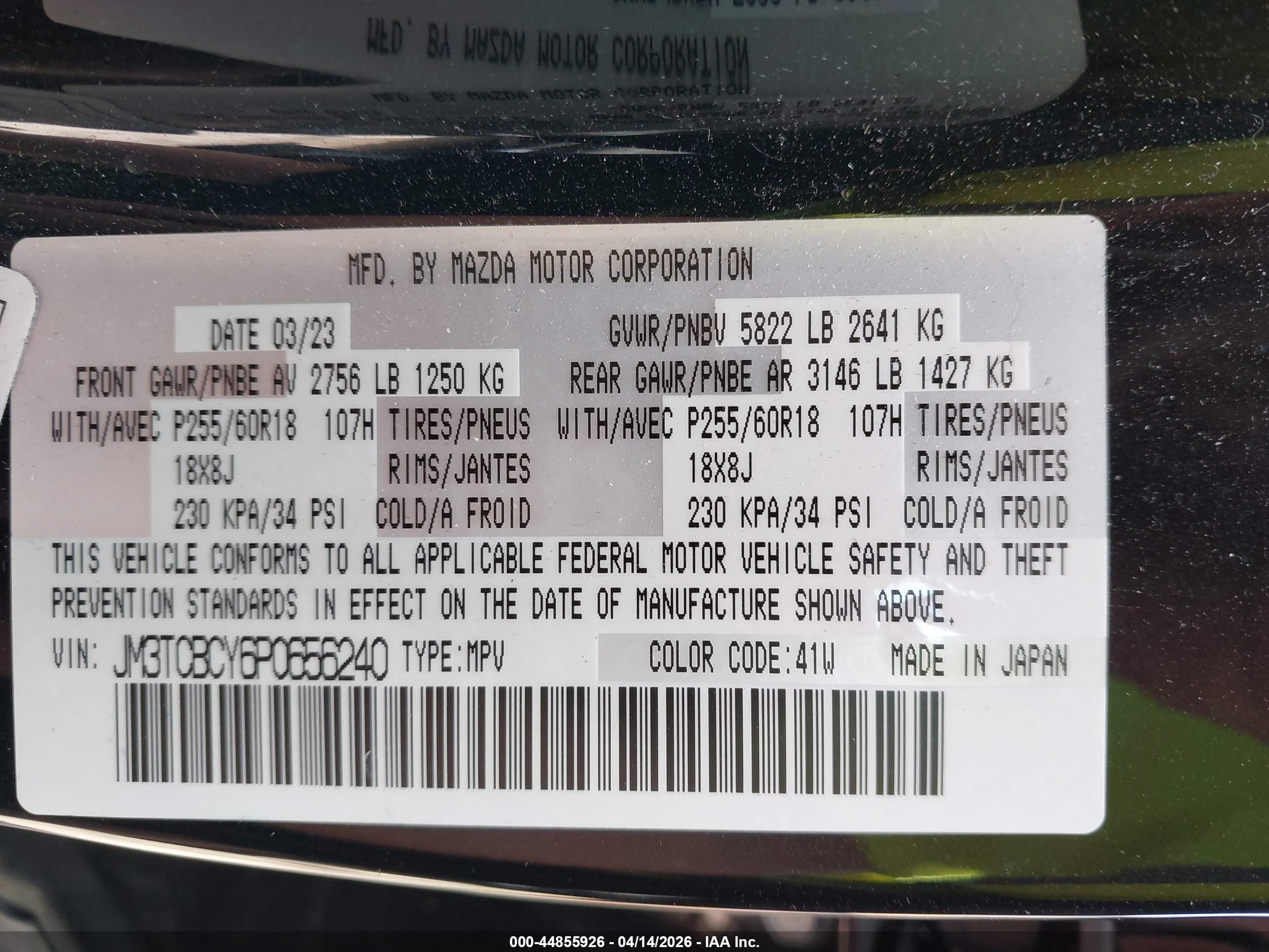 MAZDA CX-9 image 9