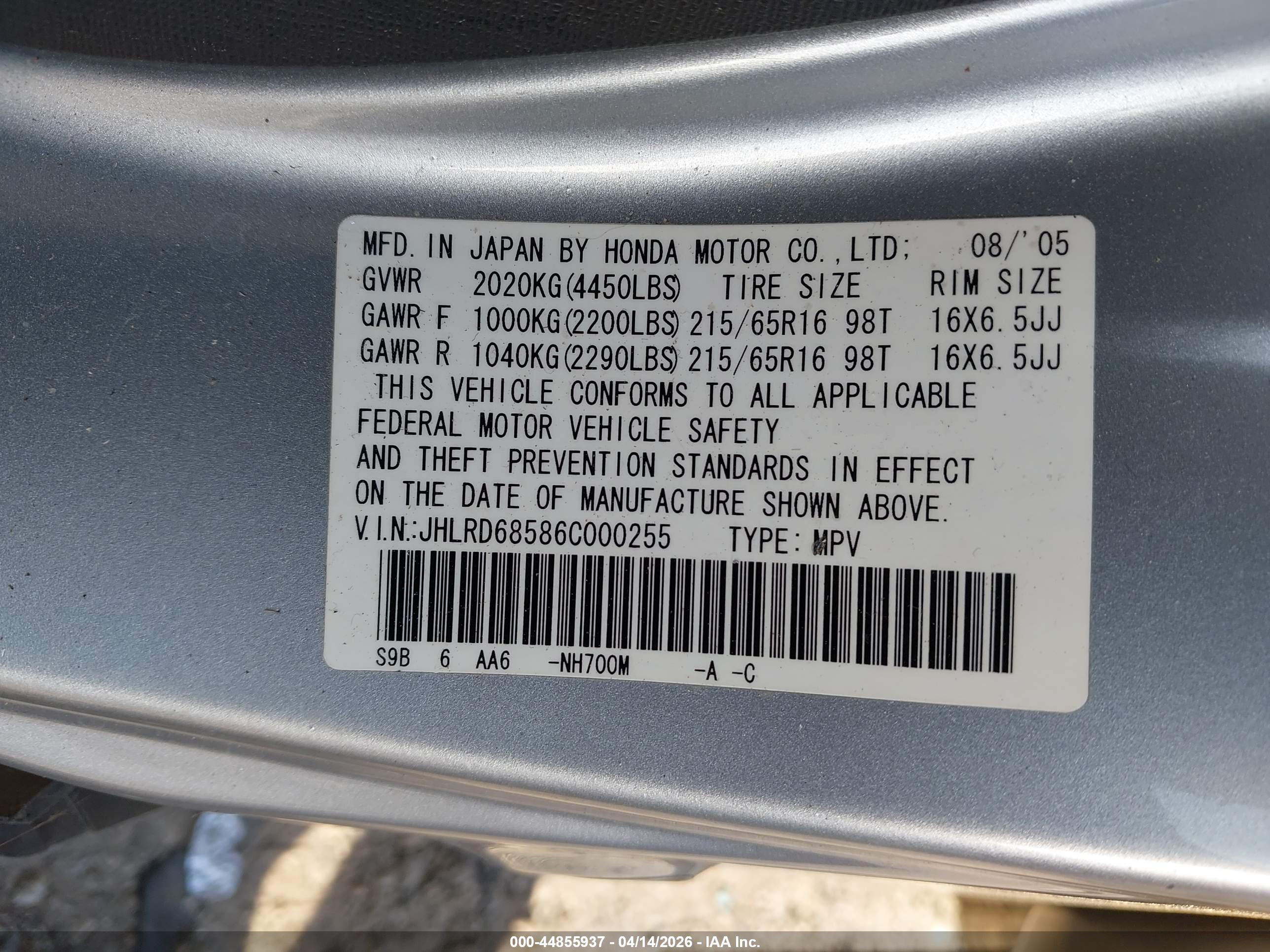 HONDA CR-V image 9