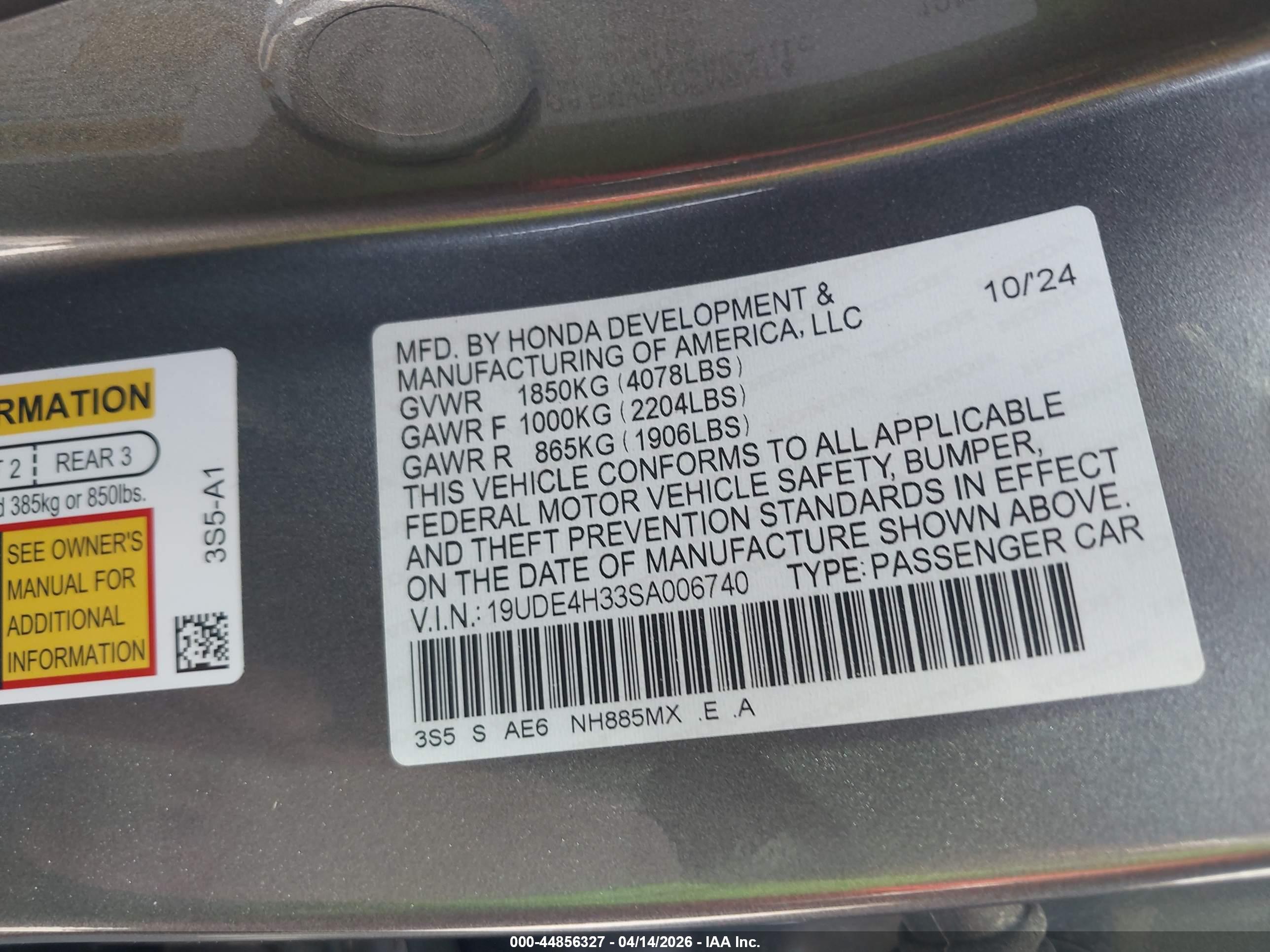 ACURA INTEGRA image 9