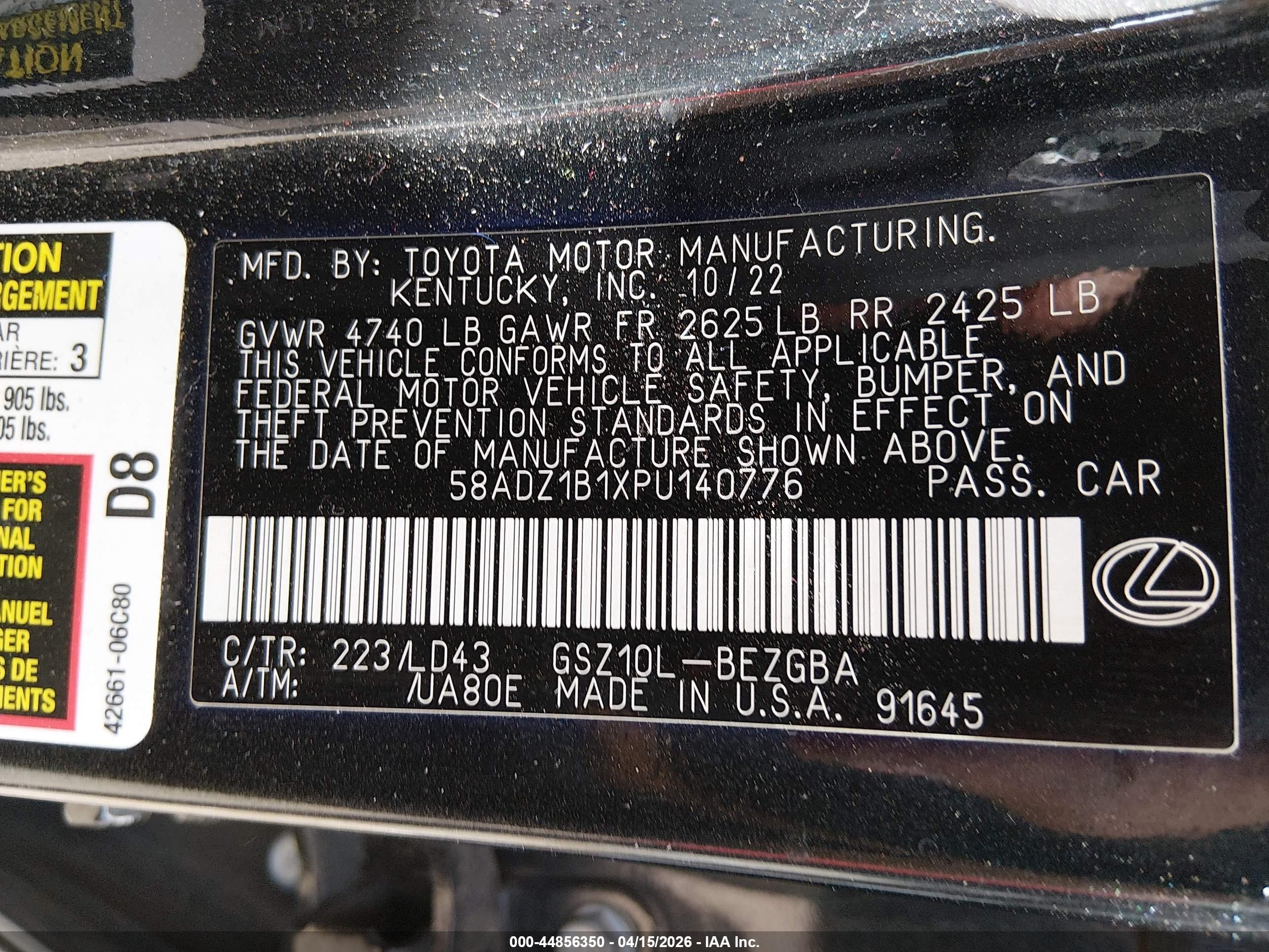 LEXUS ES image 9