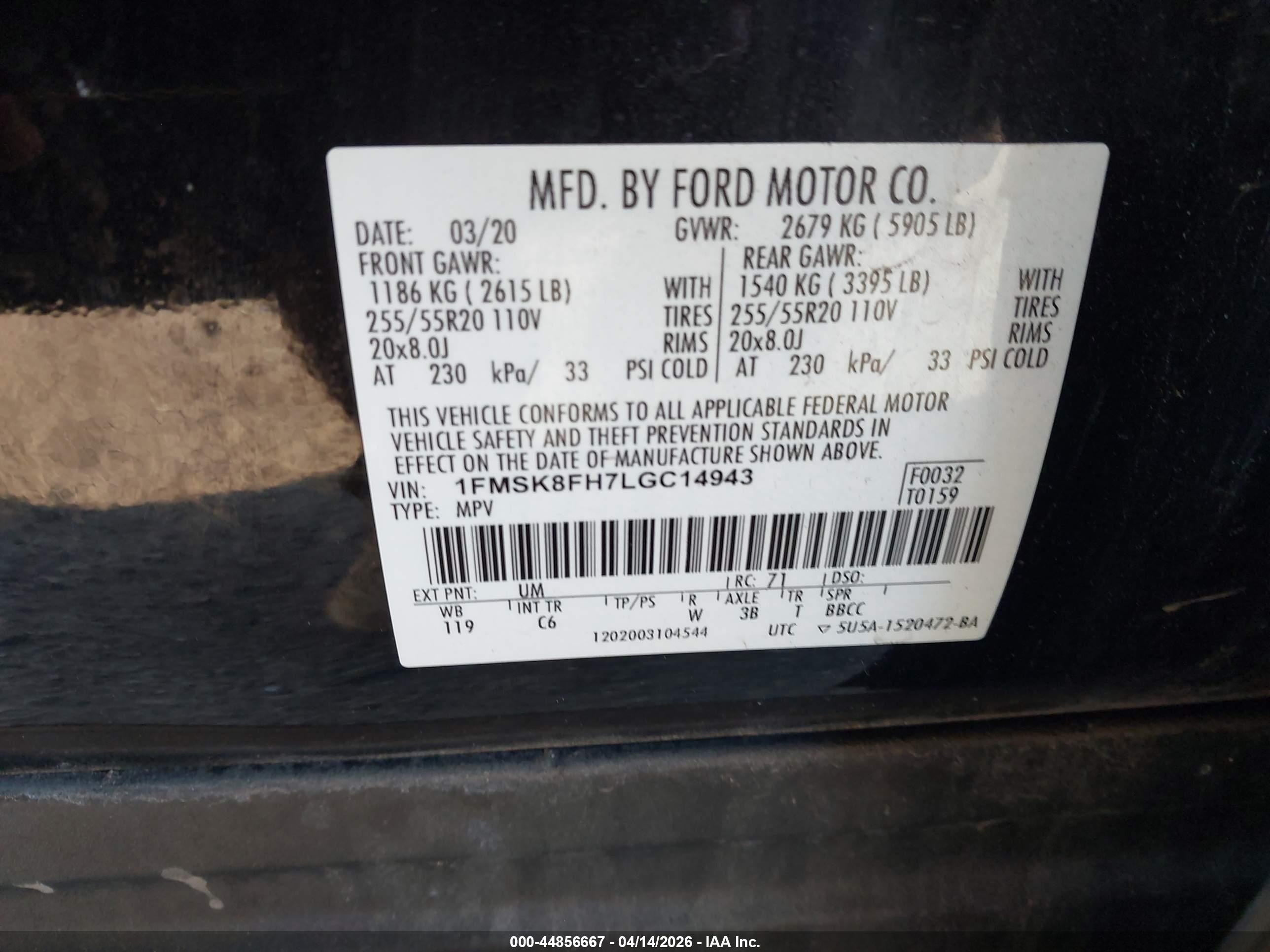 FORD EXPLORER image 9